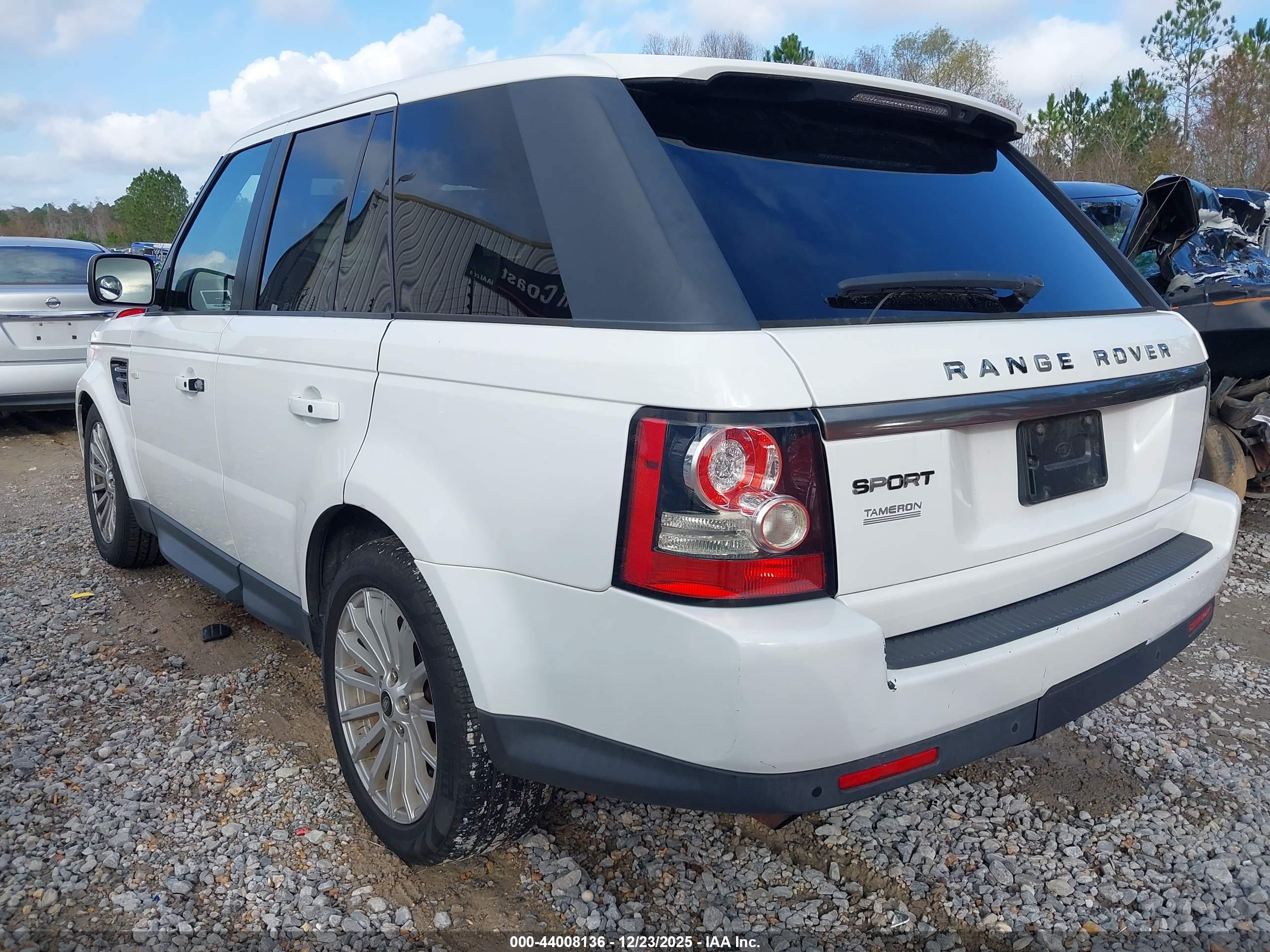 LAND ROVER image 3