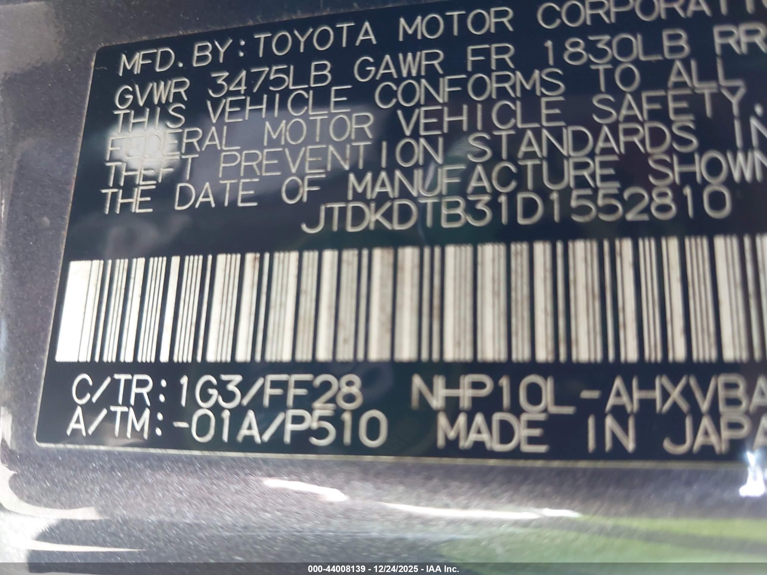 TOYOTA PRIUS image 9