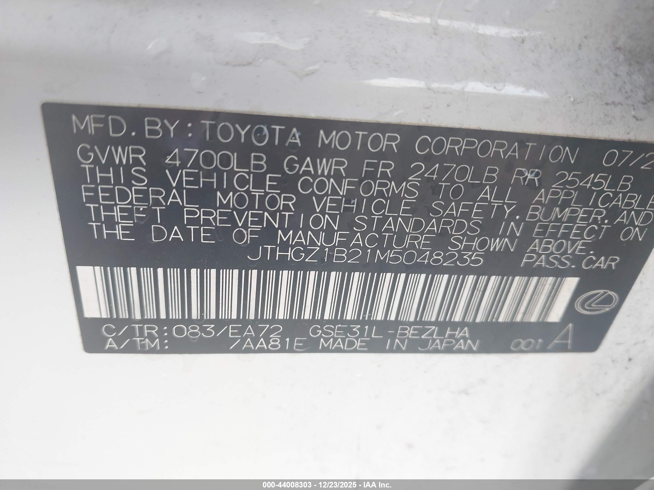 LEXUS IS image 9