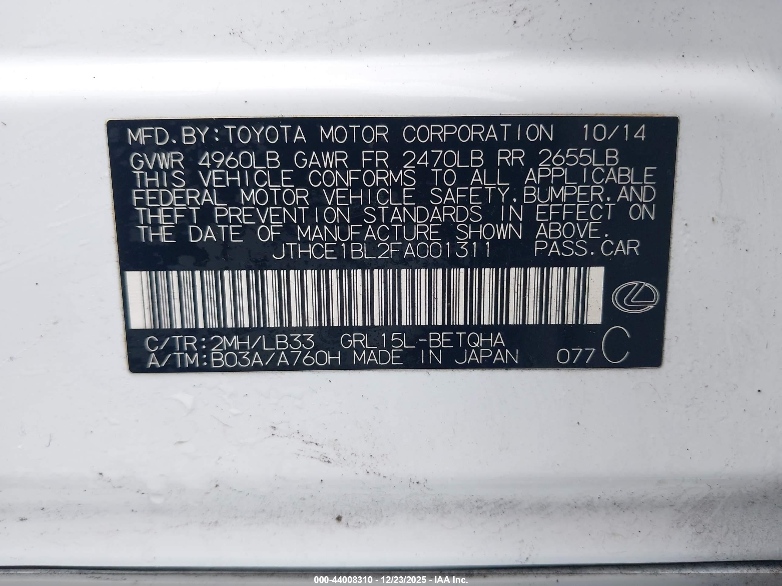 LEXUS GS image 9