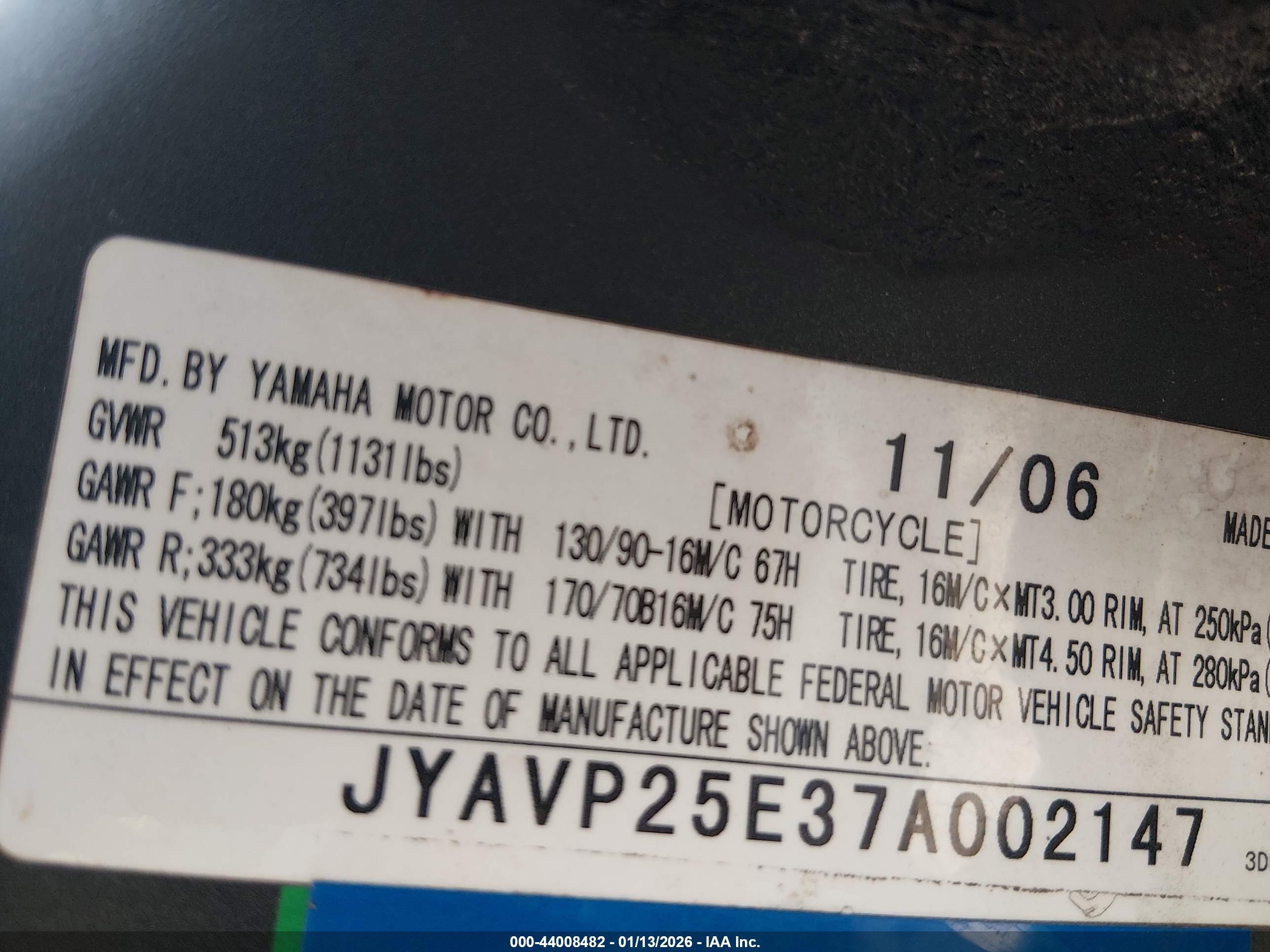 YAMAHA XVS1300 image 10