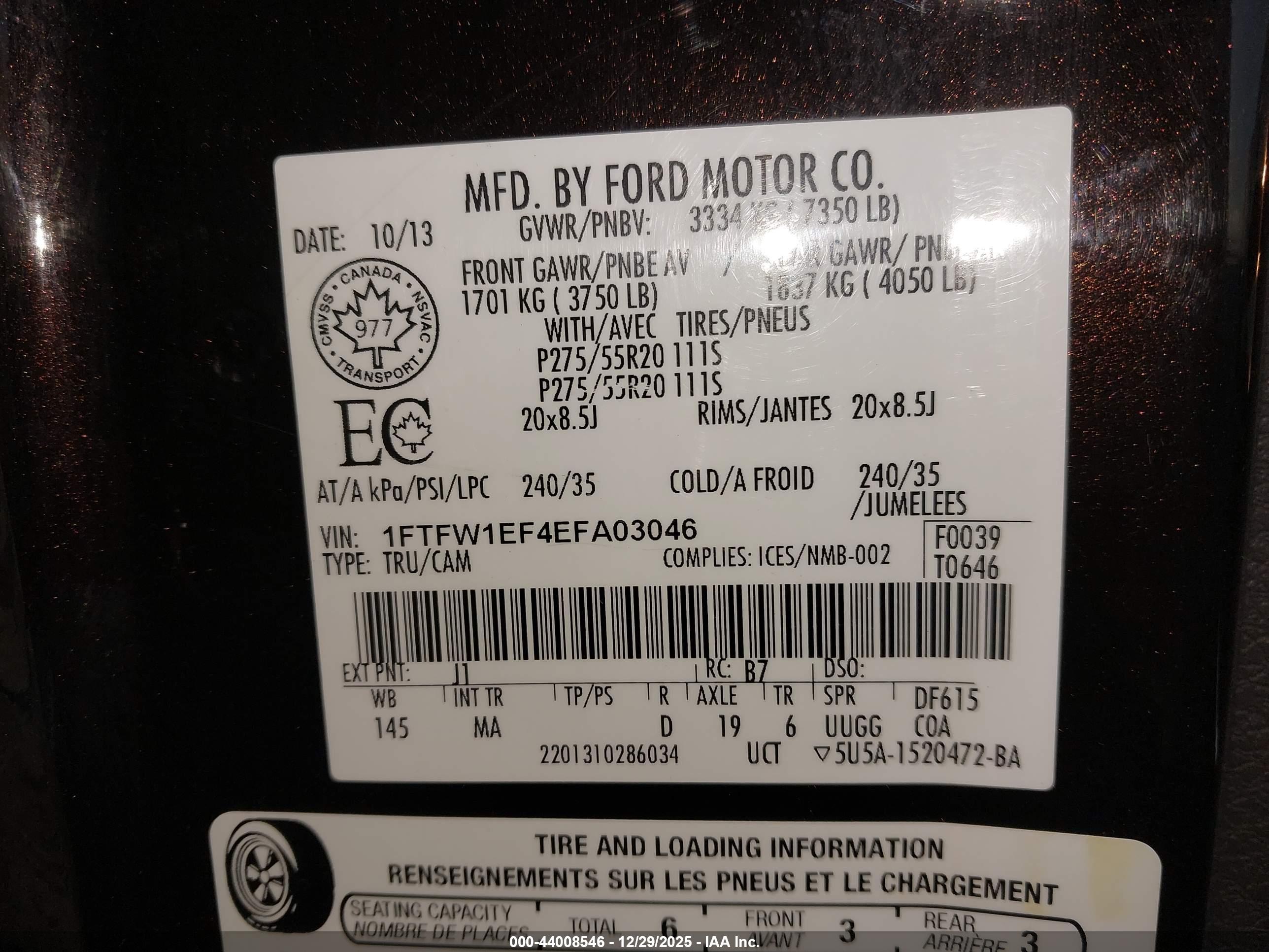FORD F-150 image 9