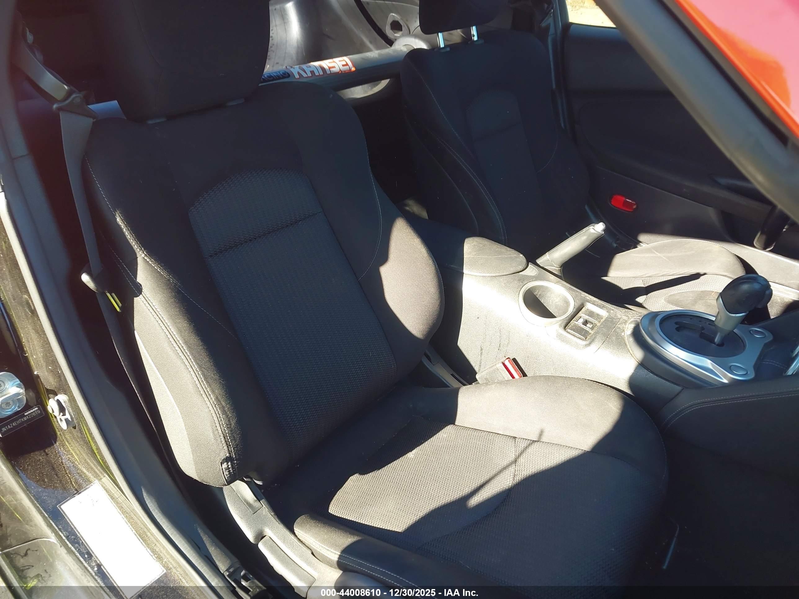 NISSAN 370Z image 8