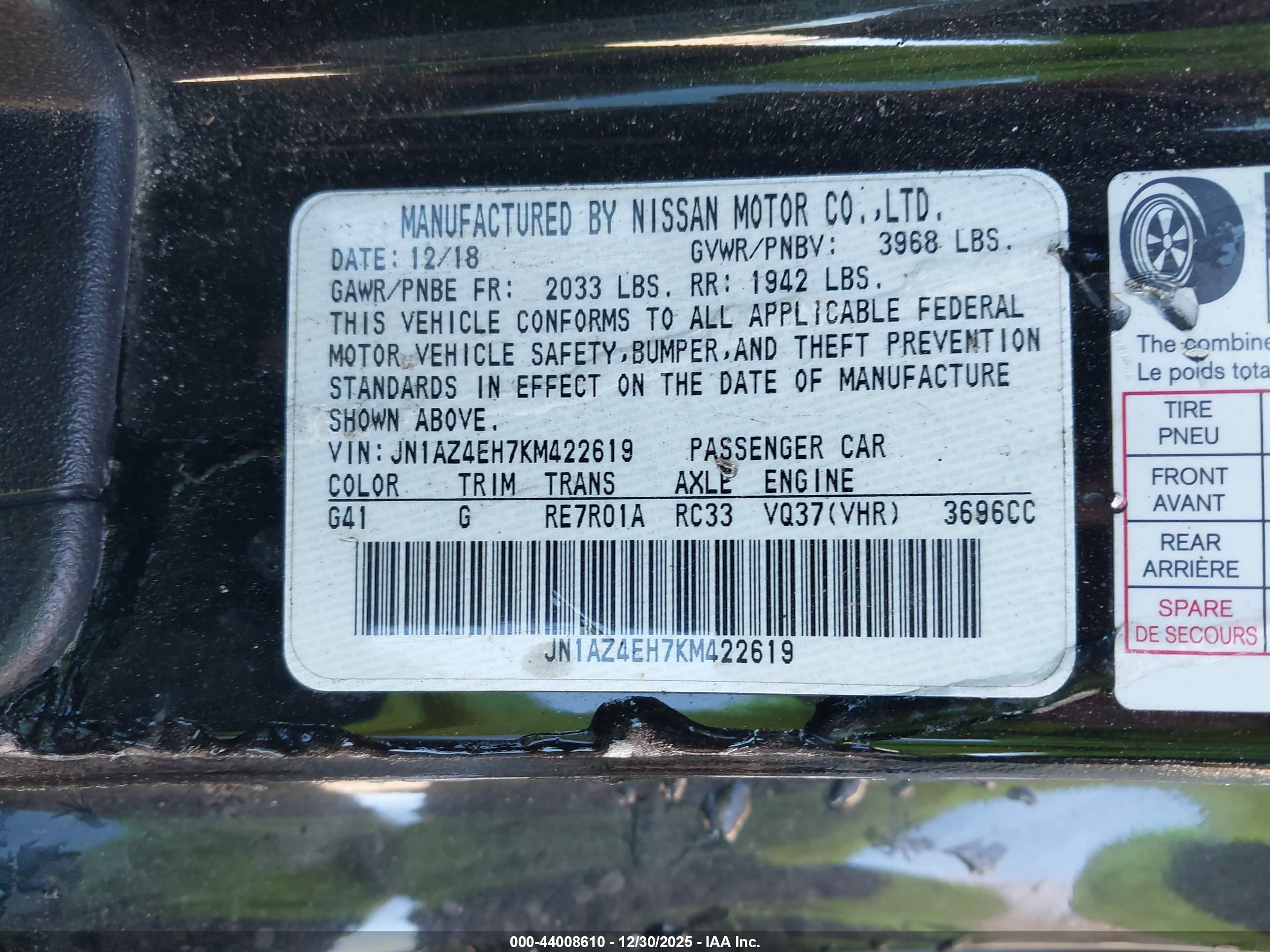 NISSAN 370Z image 9
