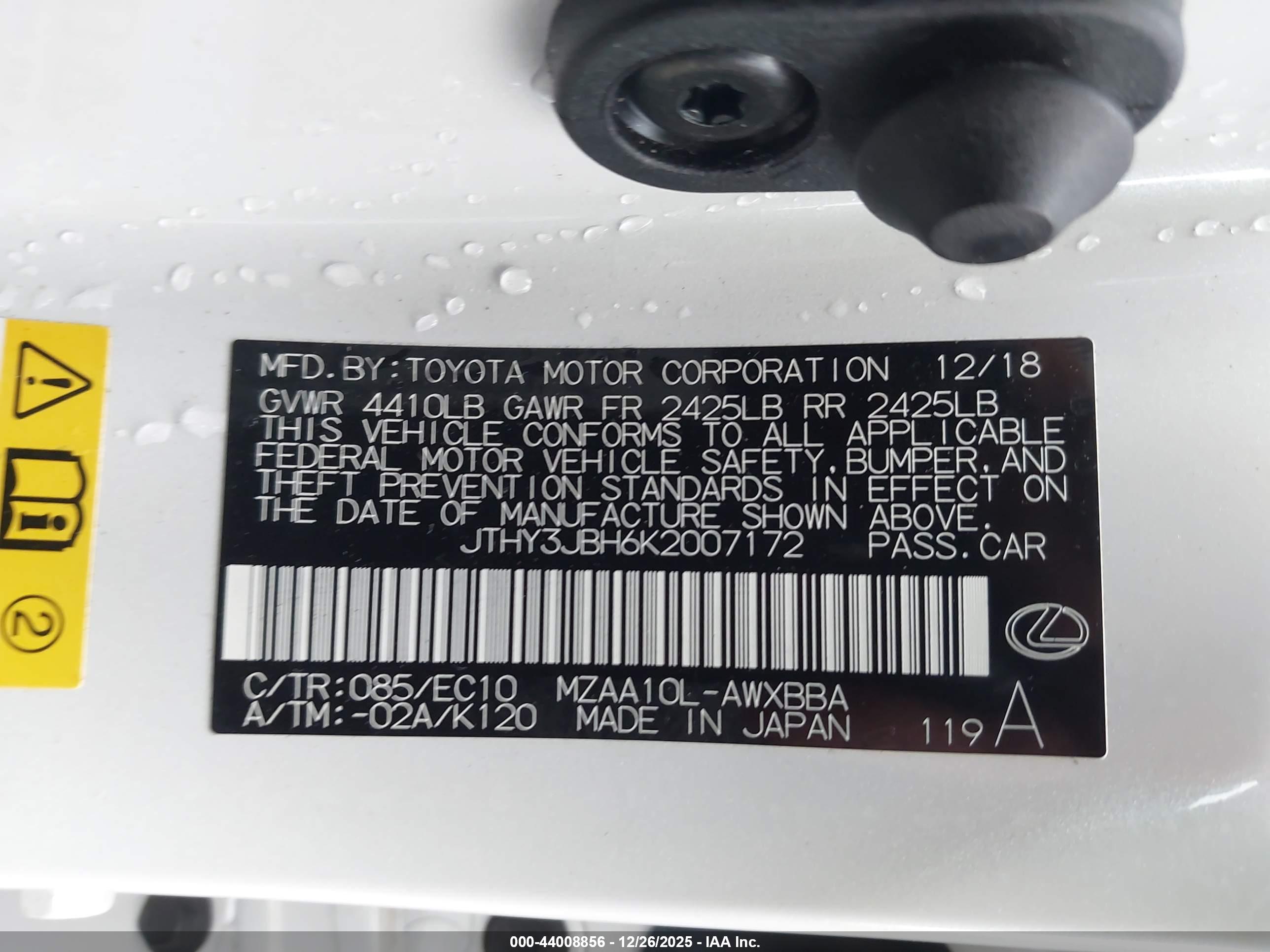 LEXUS UX image 9