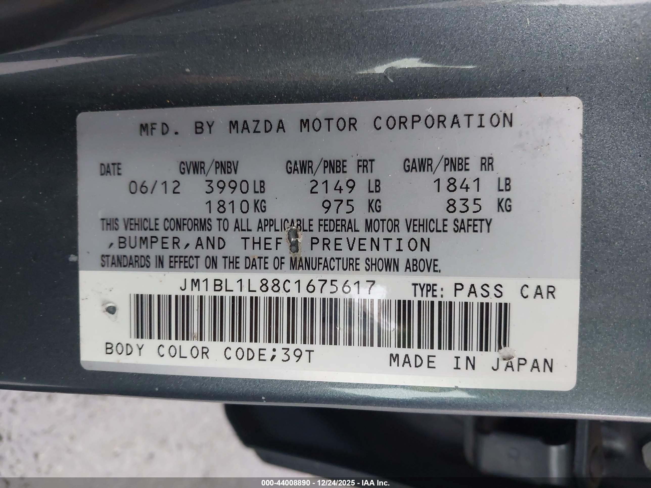 MAZDA MAZDA3 image 9