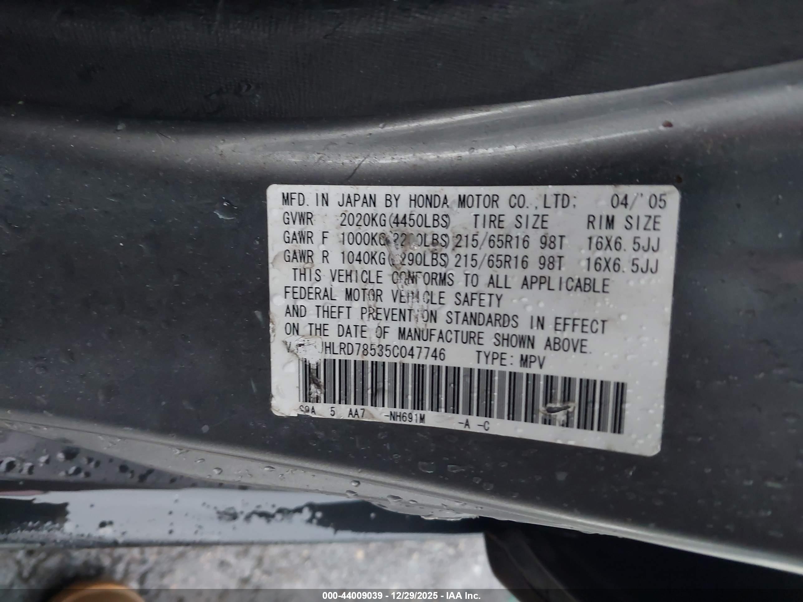 HONDA CR-V image 9
