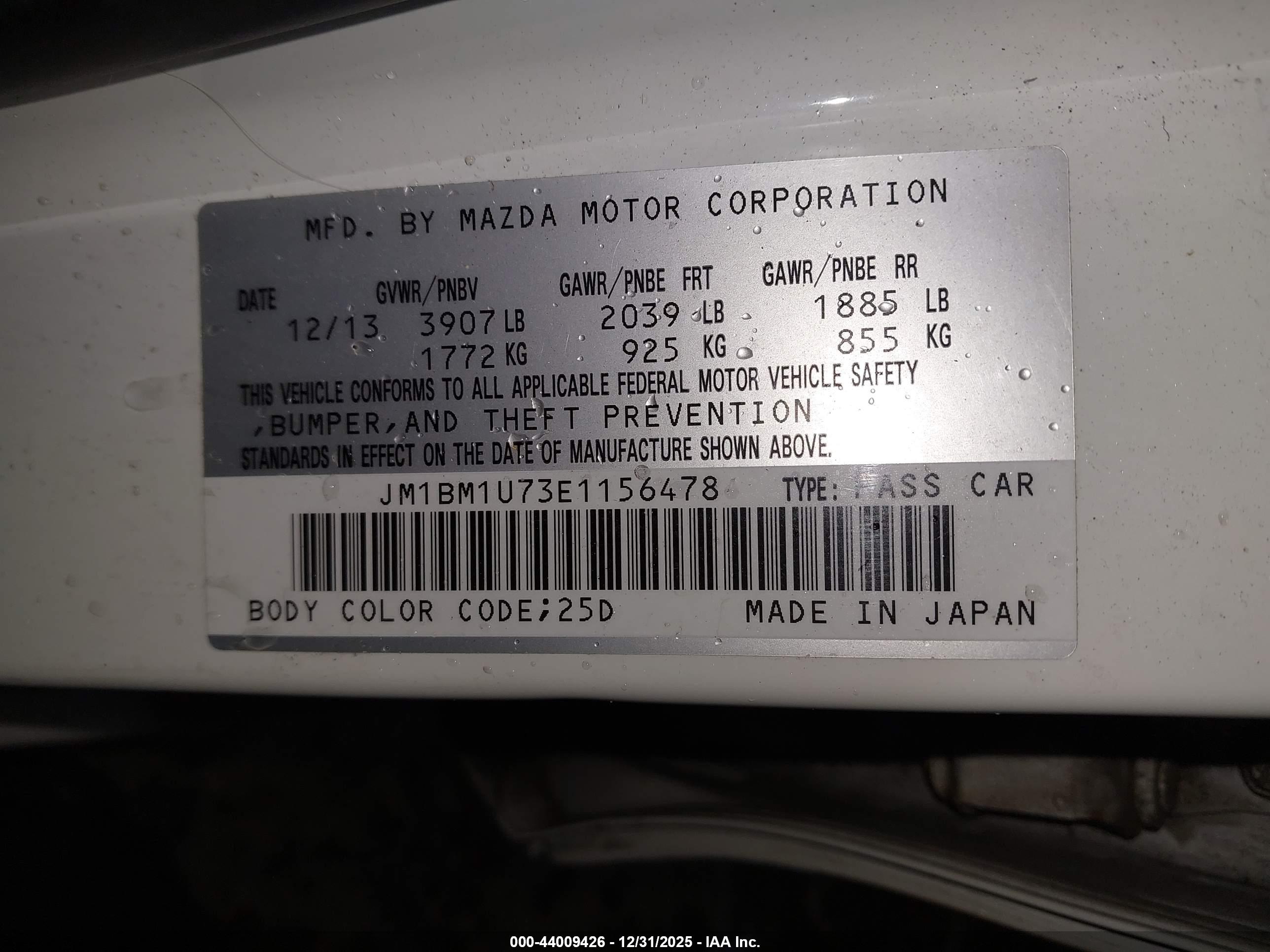 MAZDA MAZDA3 image 9