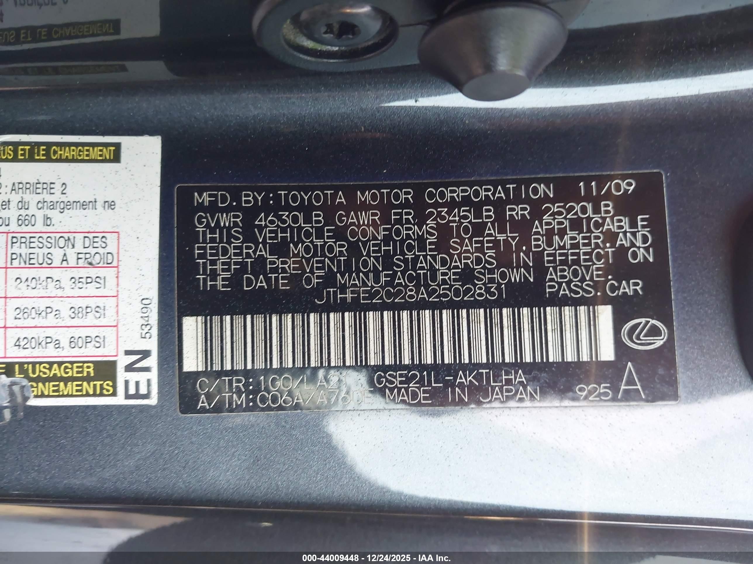 LEXUS IS image 9