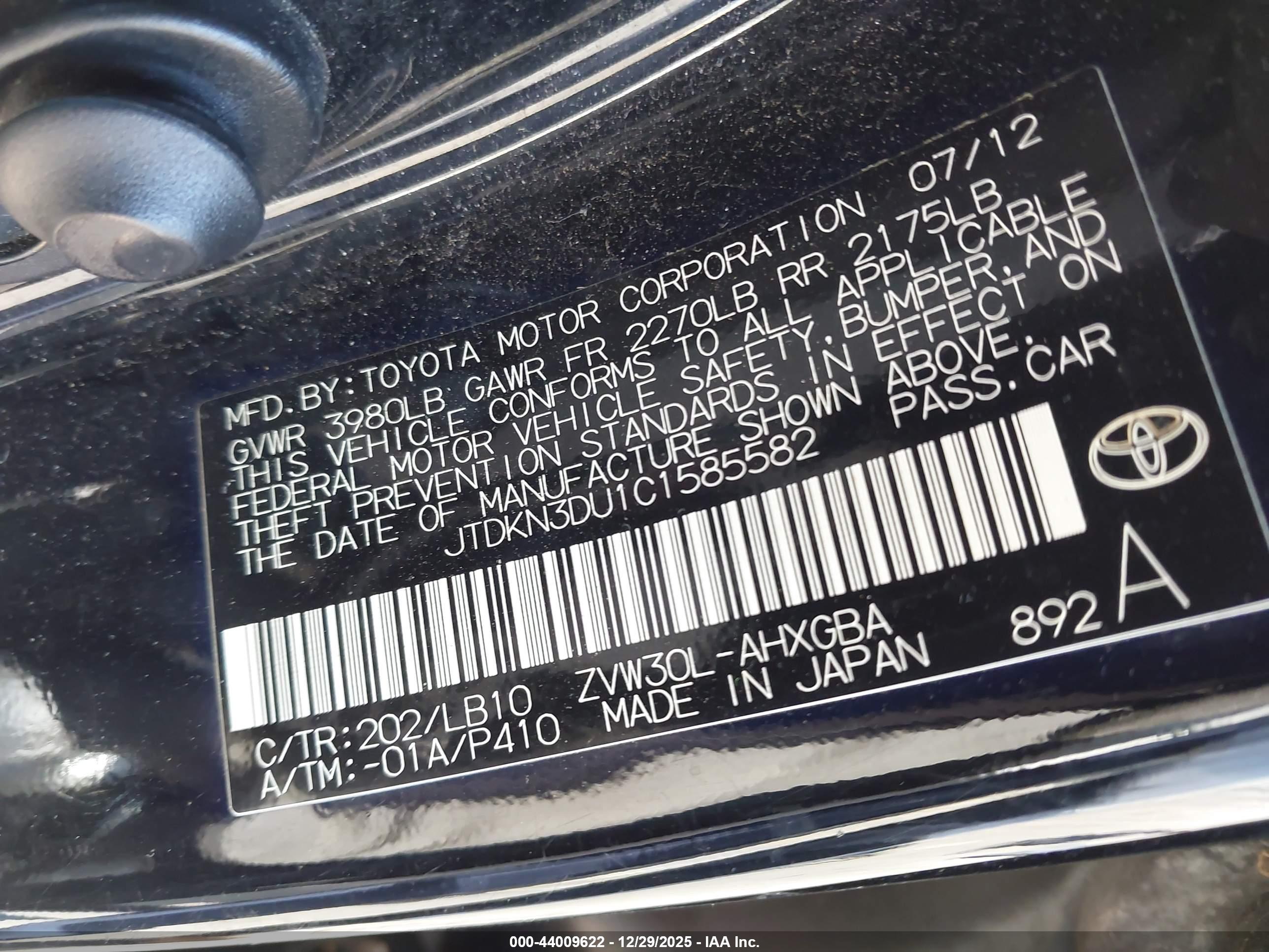 TOYOTA PRIUS image 9