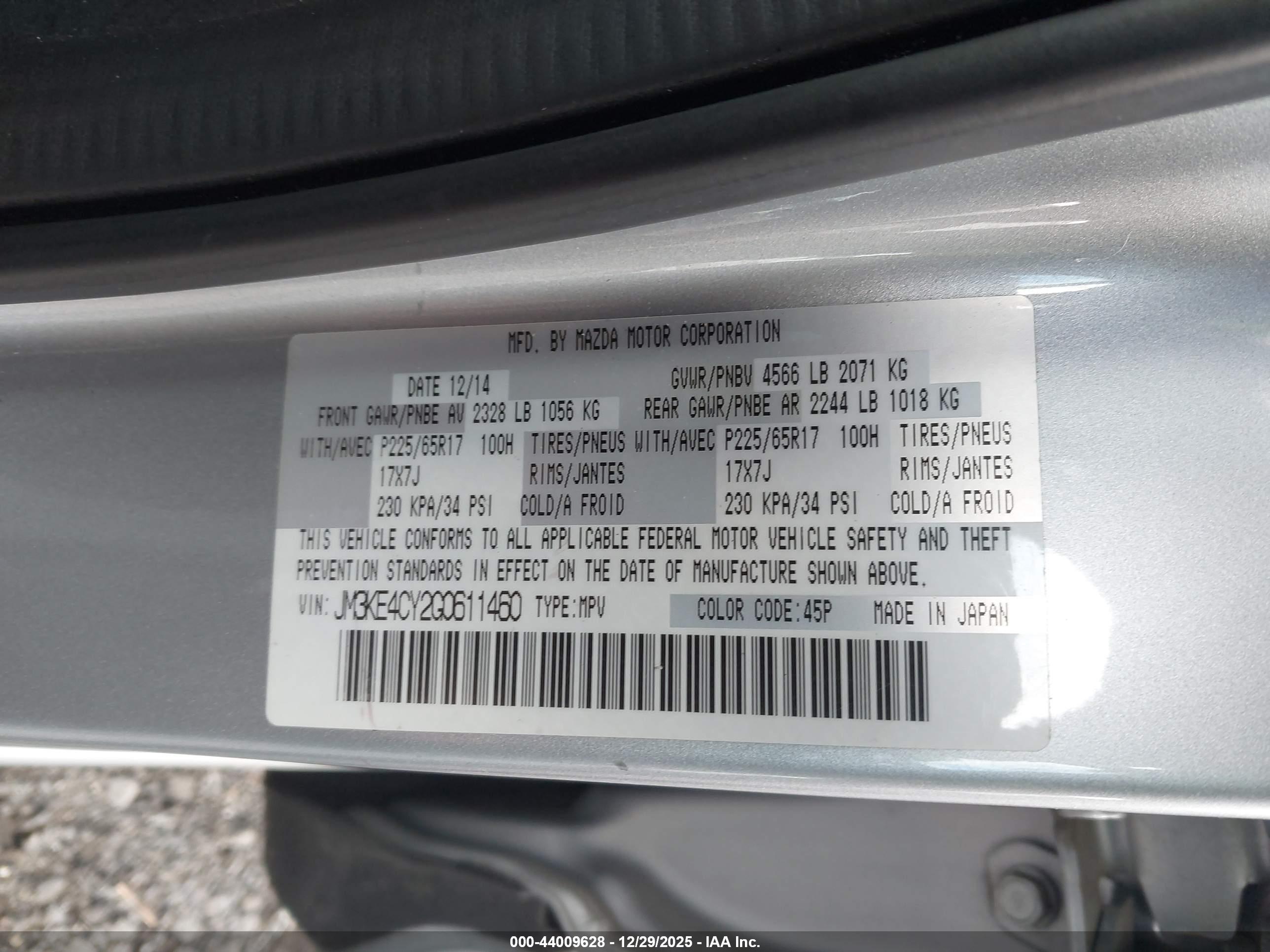 MAZDA CX-5 image 9
