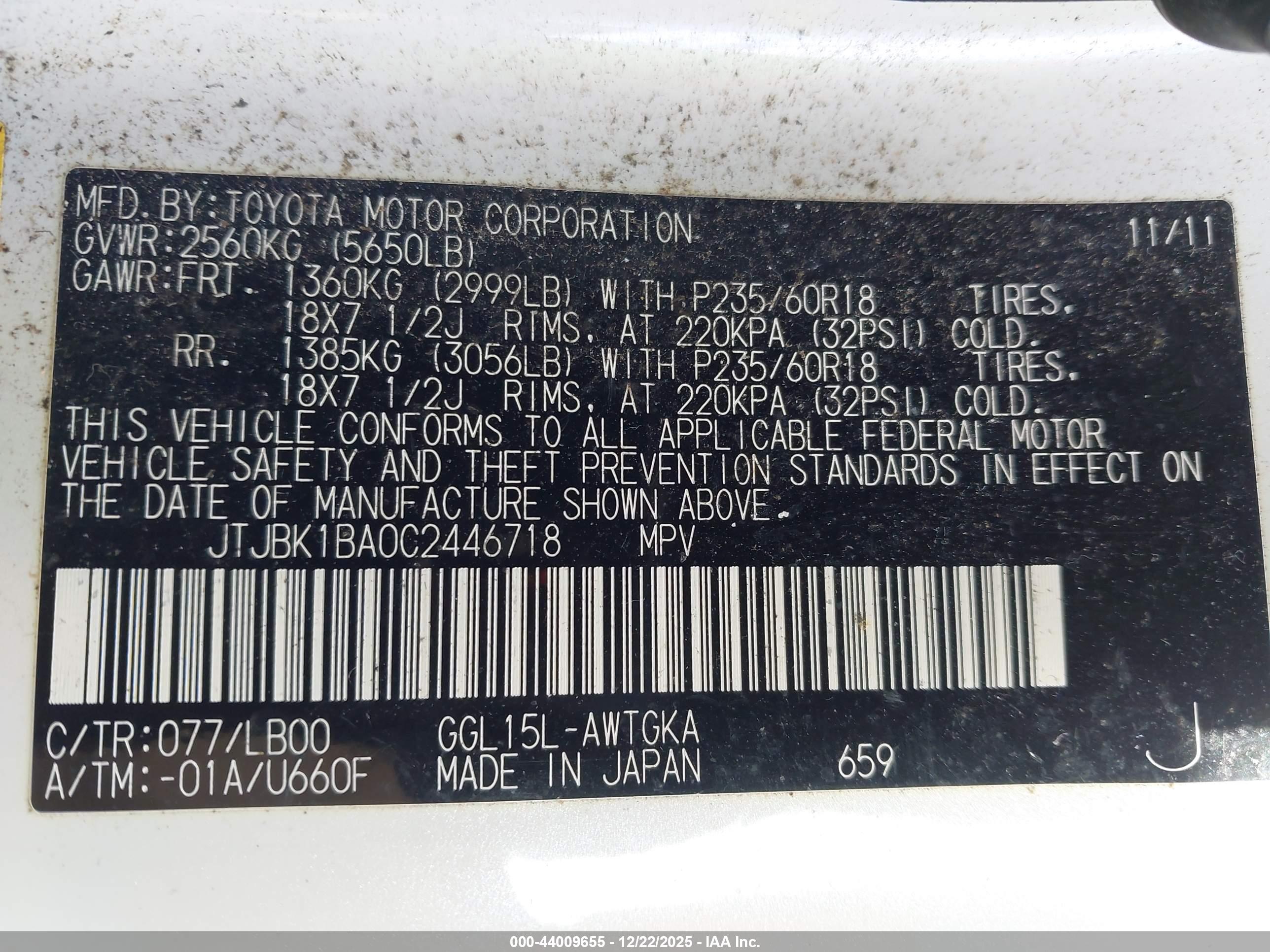 LEXUS RX image 9