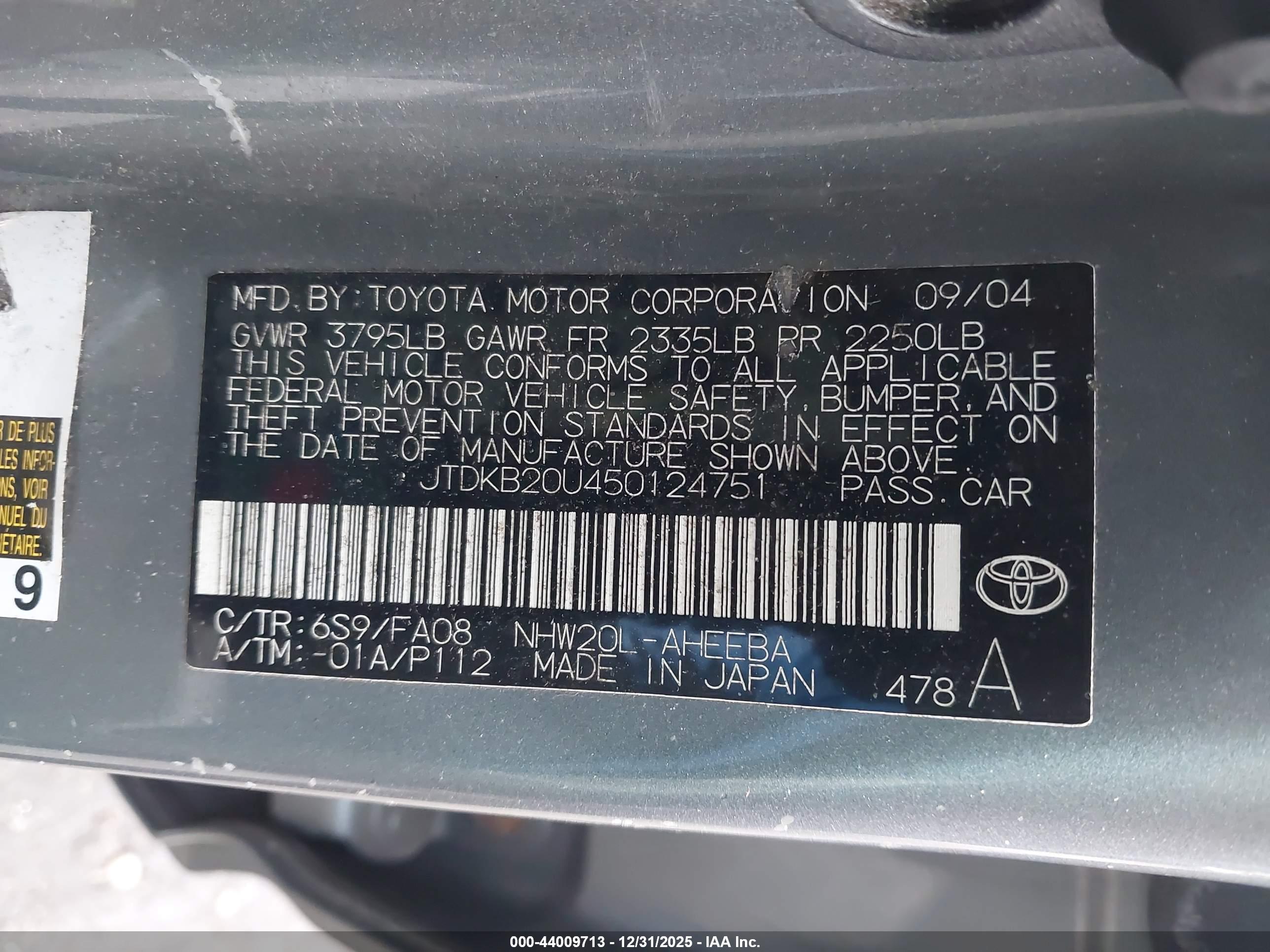 TOYOTA PRIUS image 9