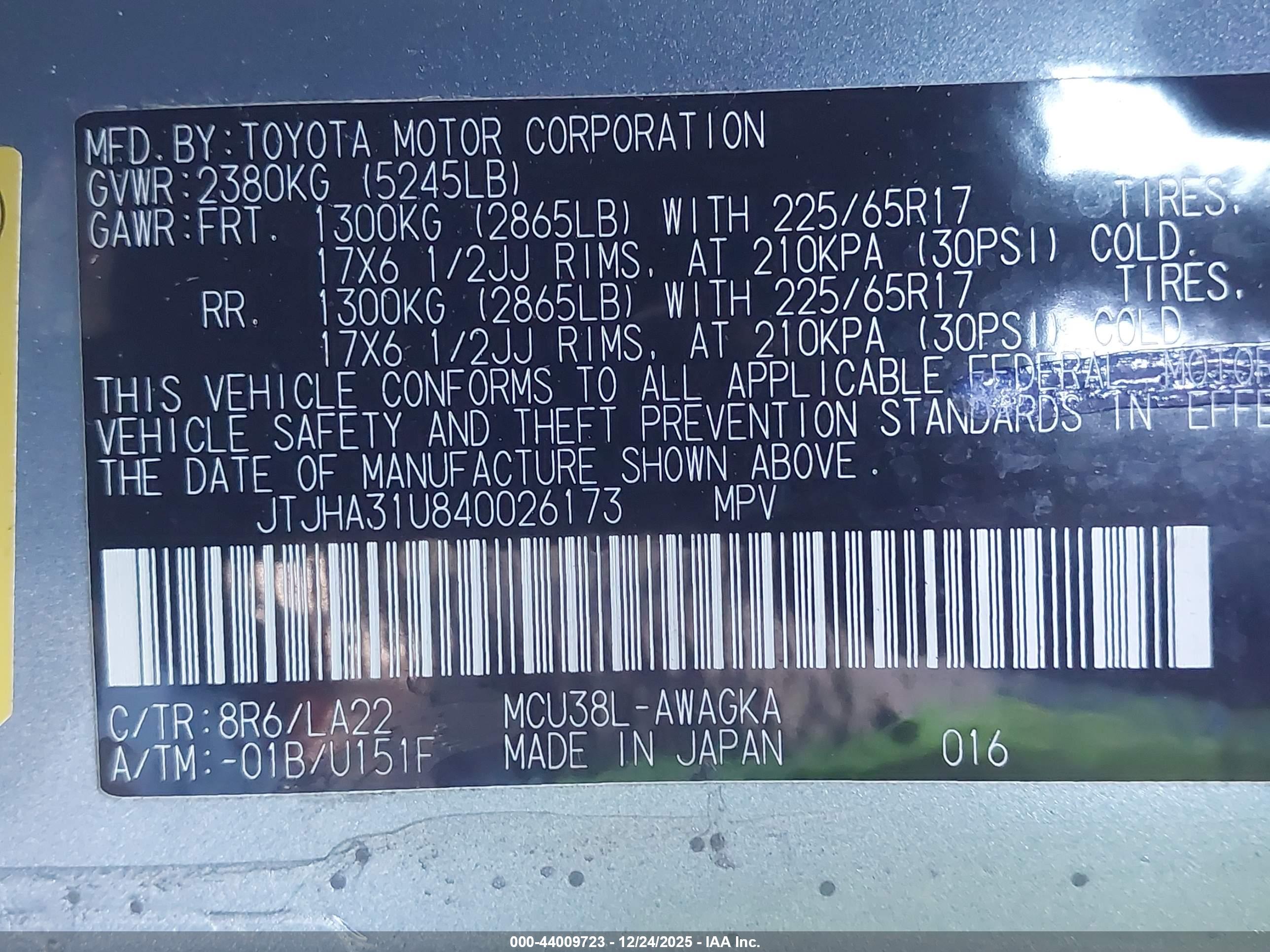 LEXUS RX image 9