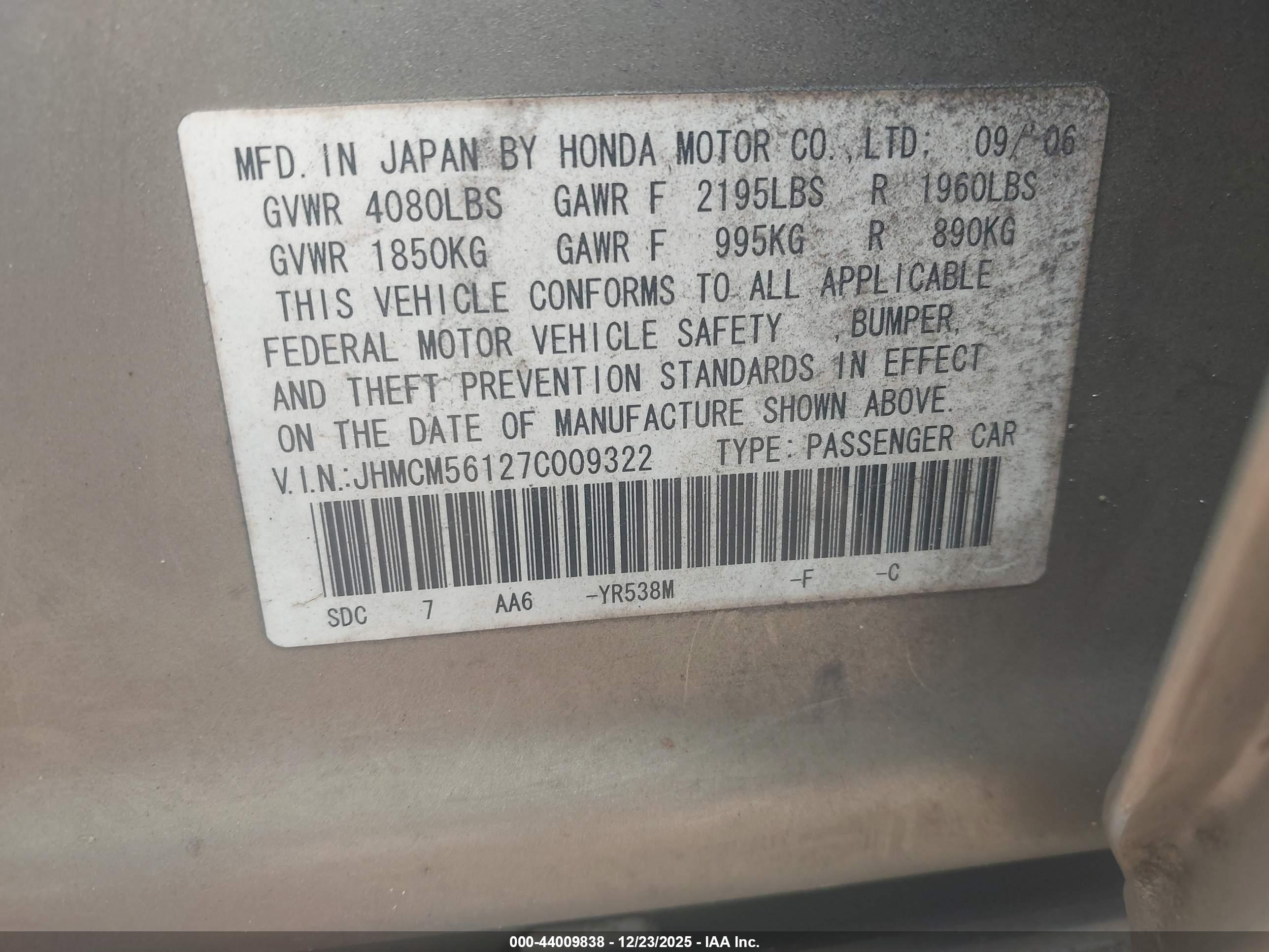 HONDA ACCORD image 9