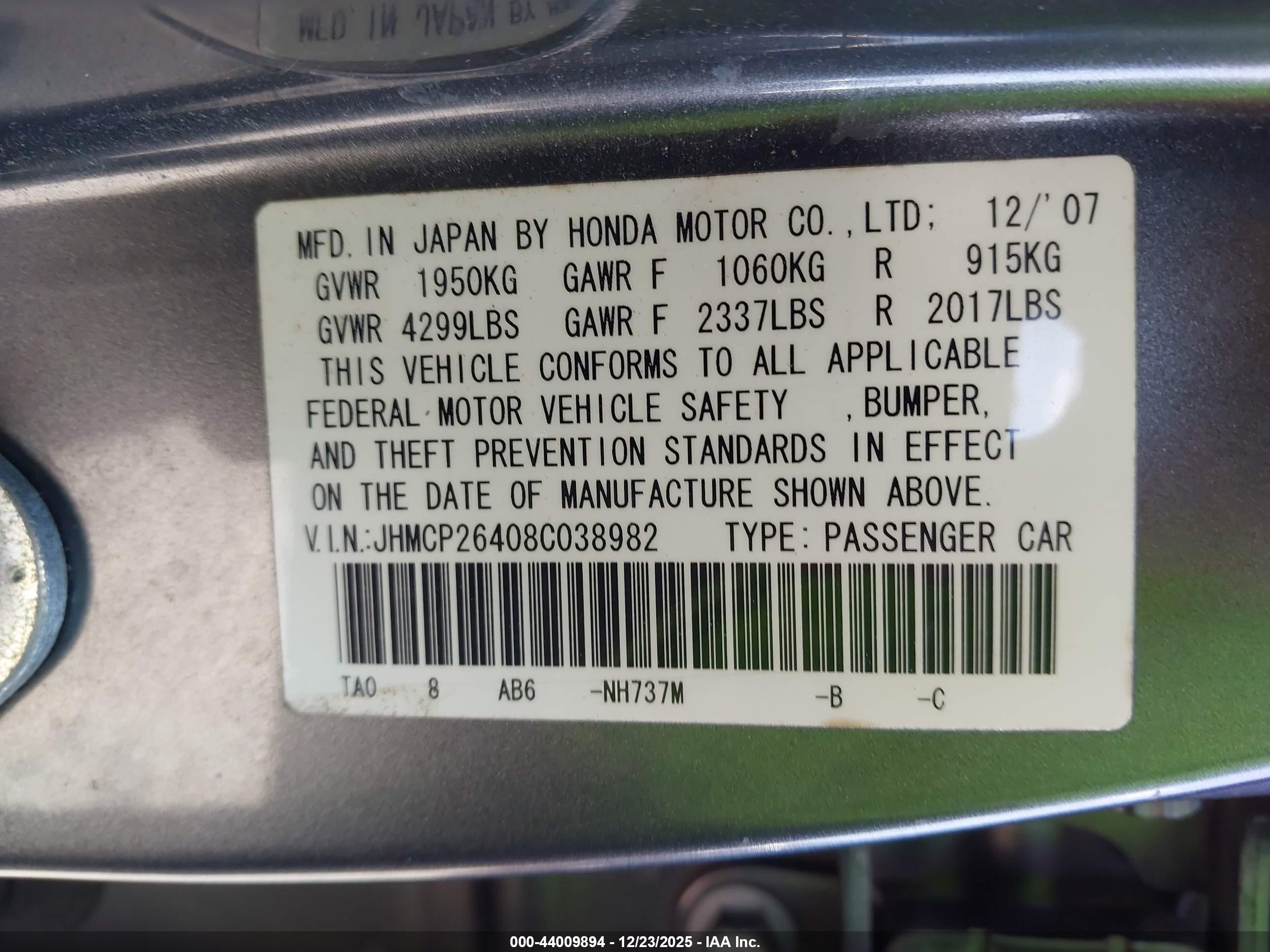 HONDA ACCORD image 9
