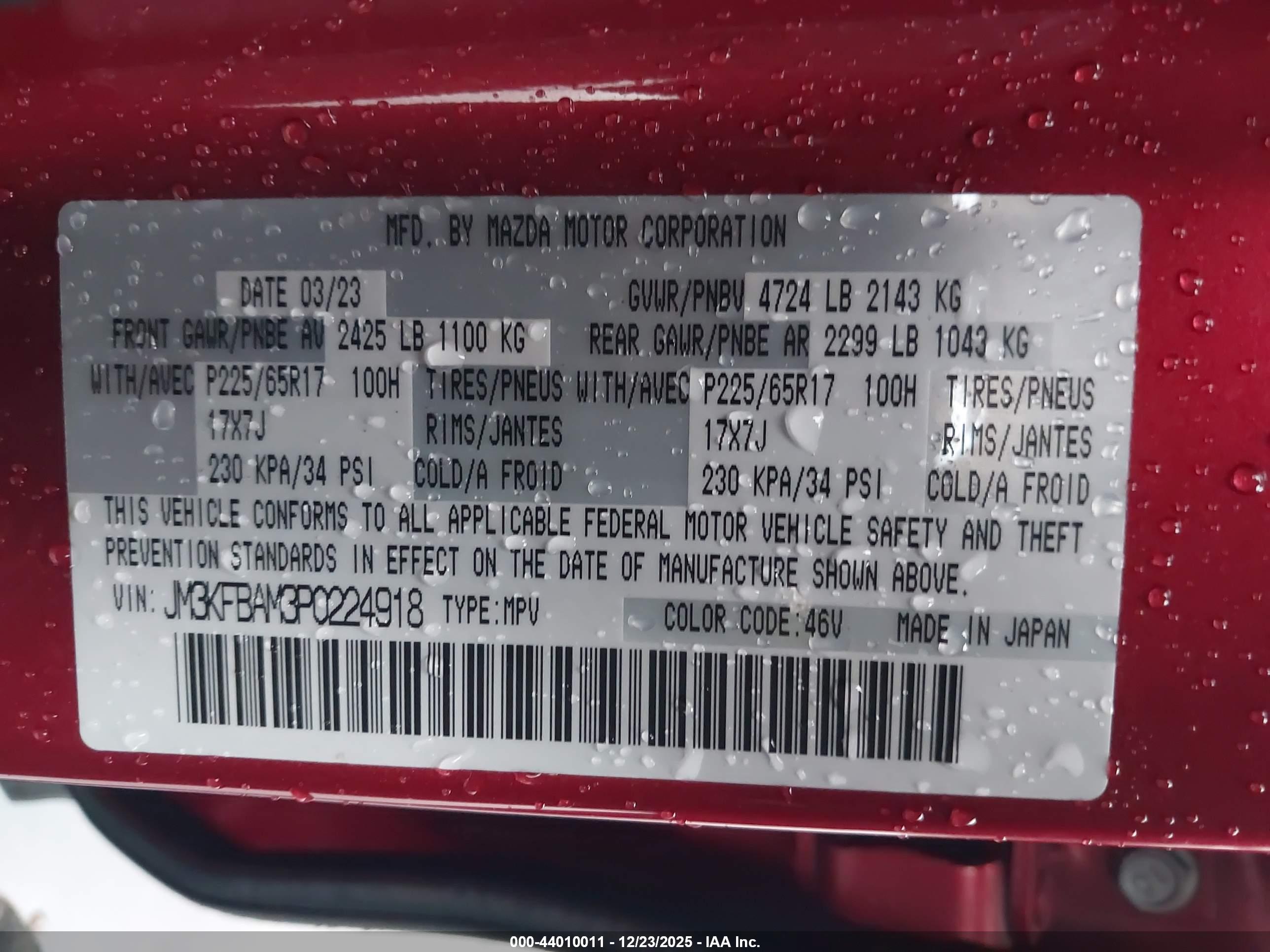 MAZDA CX-5 image 9