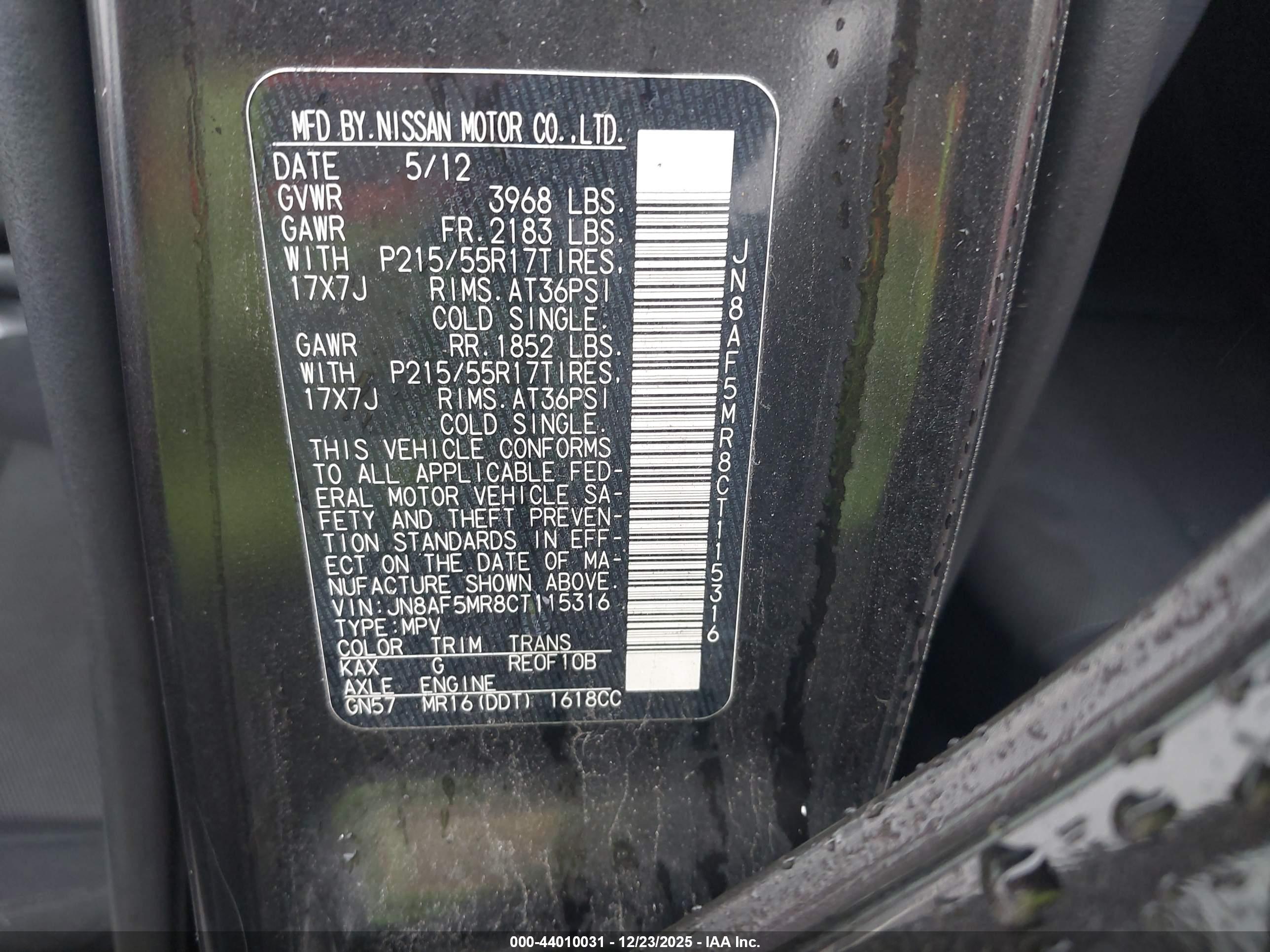 NISSAN JUKE image 9