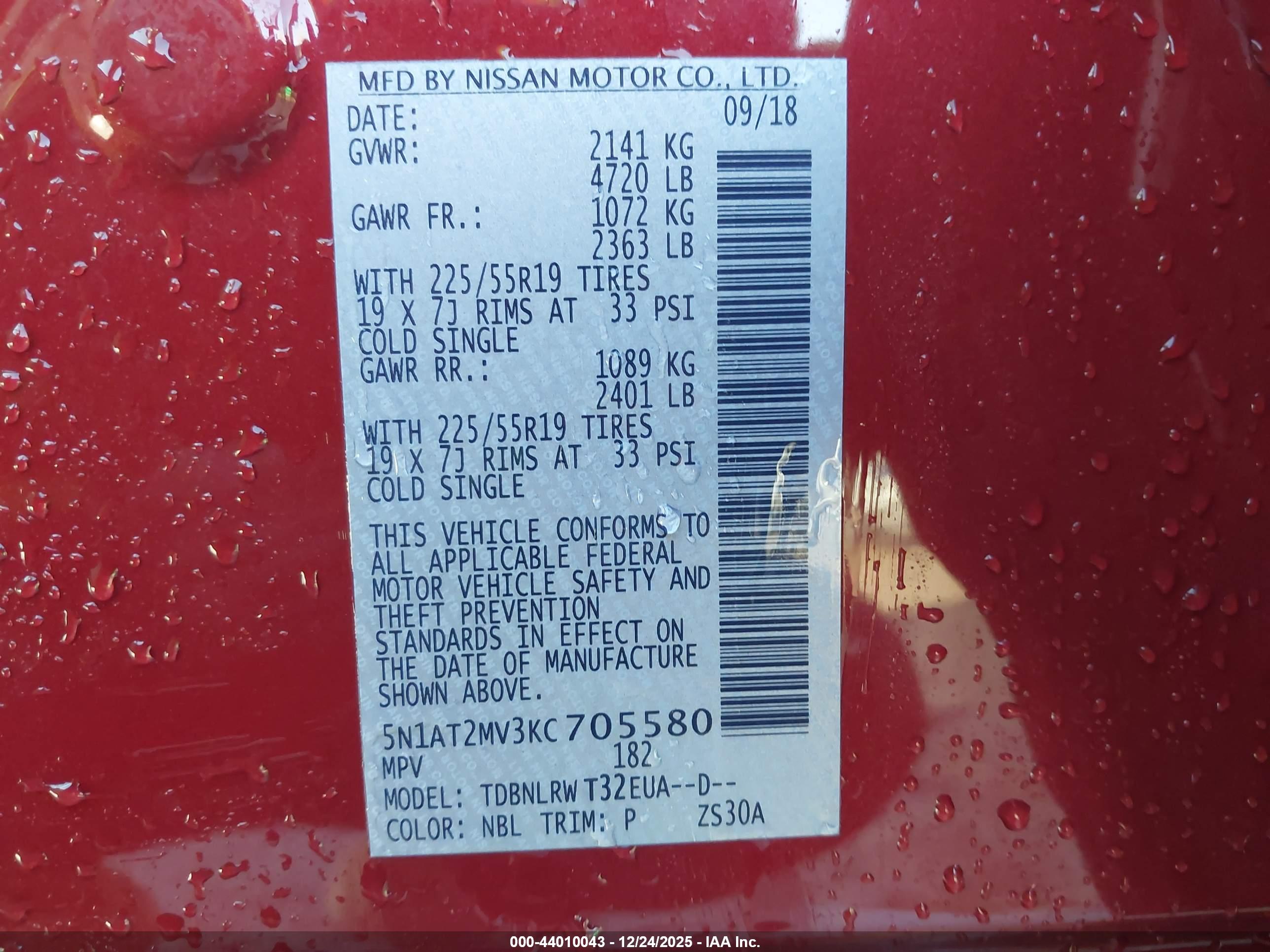 NISSAN ROGUE image 9