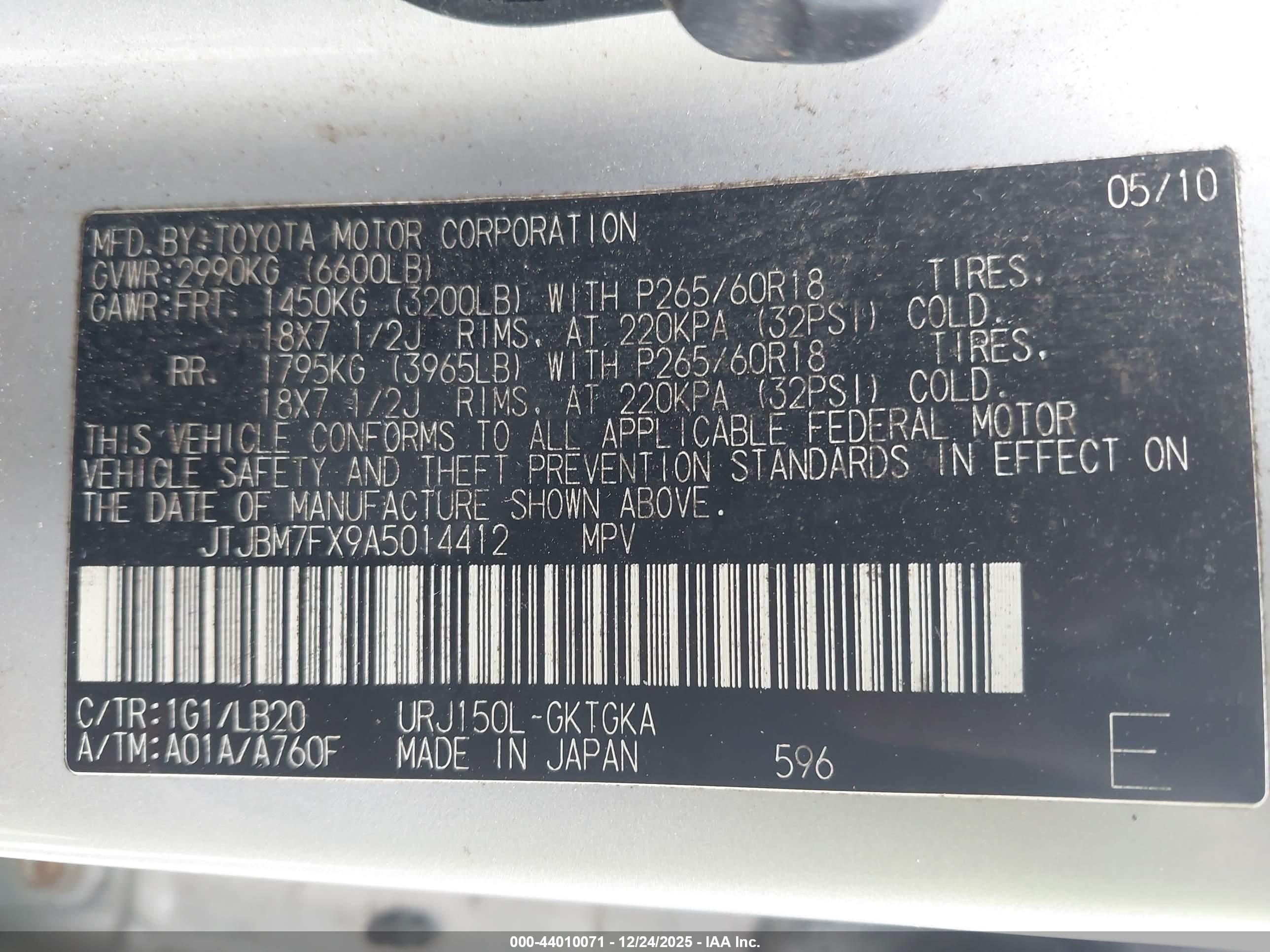LEXUS 460 image 9