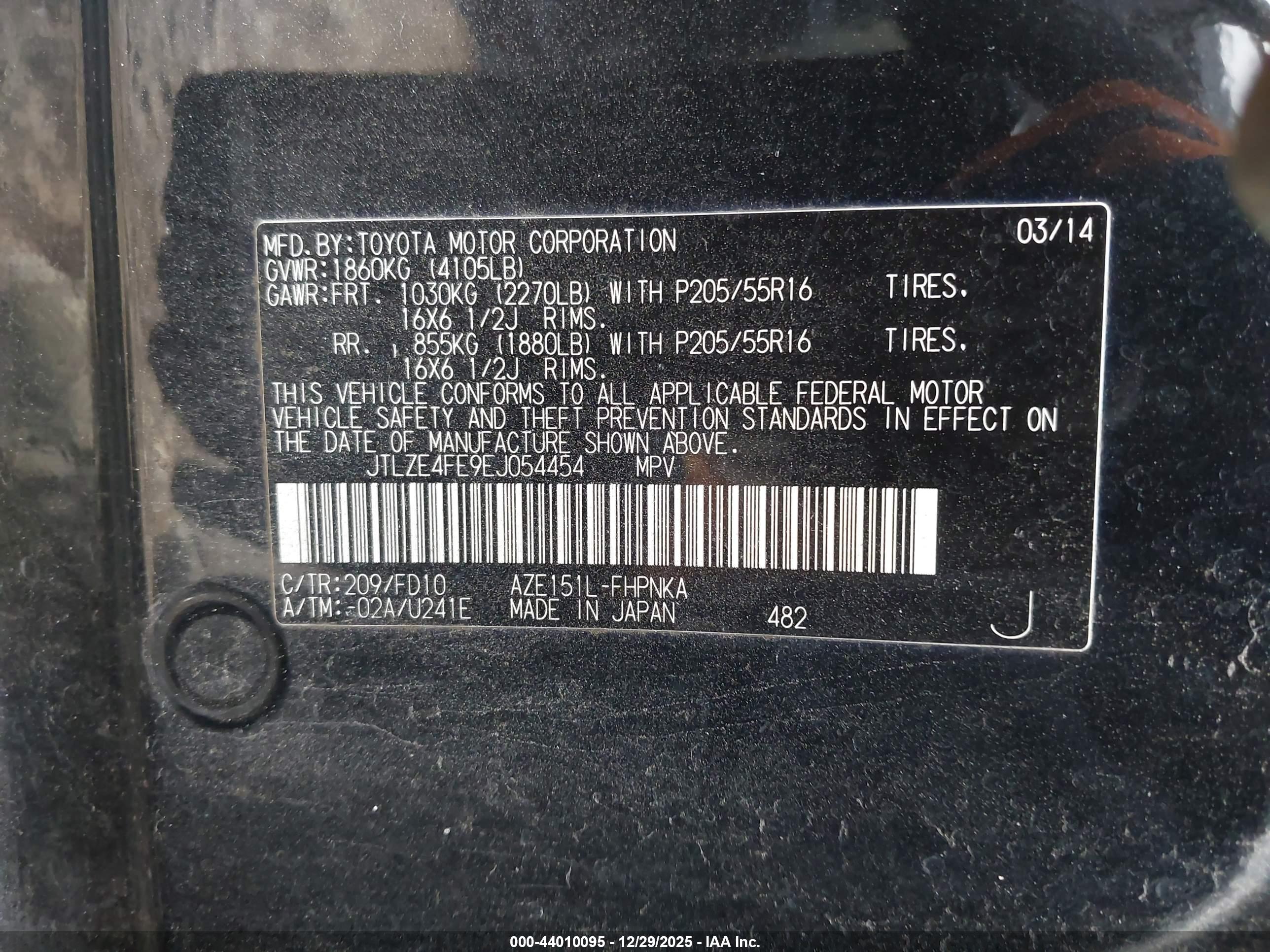 TOYOTA SCION image 9