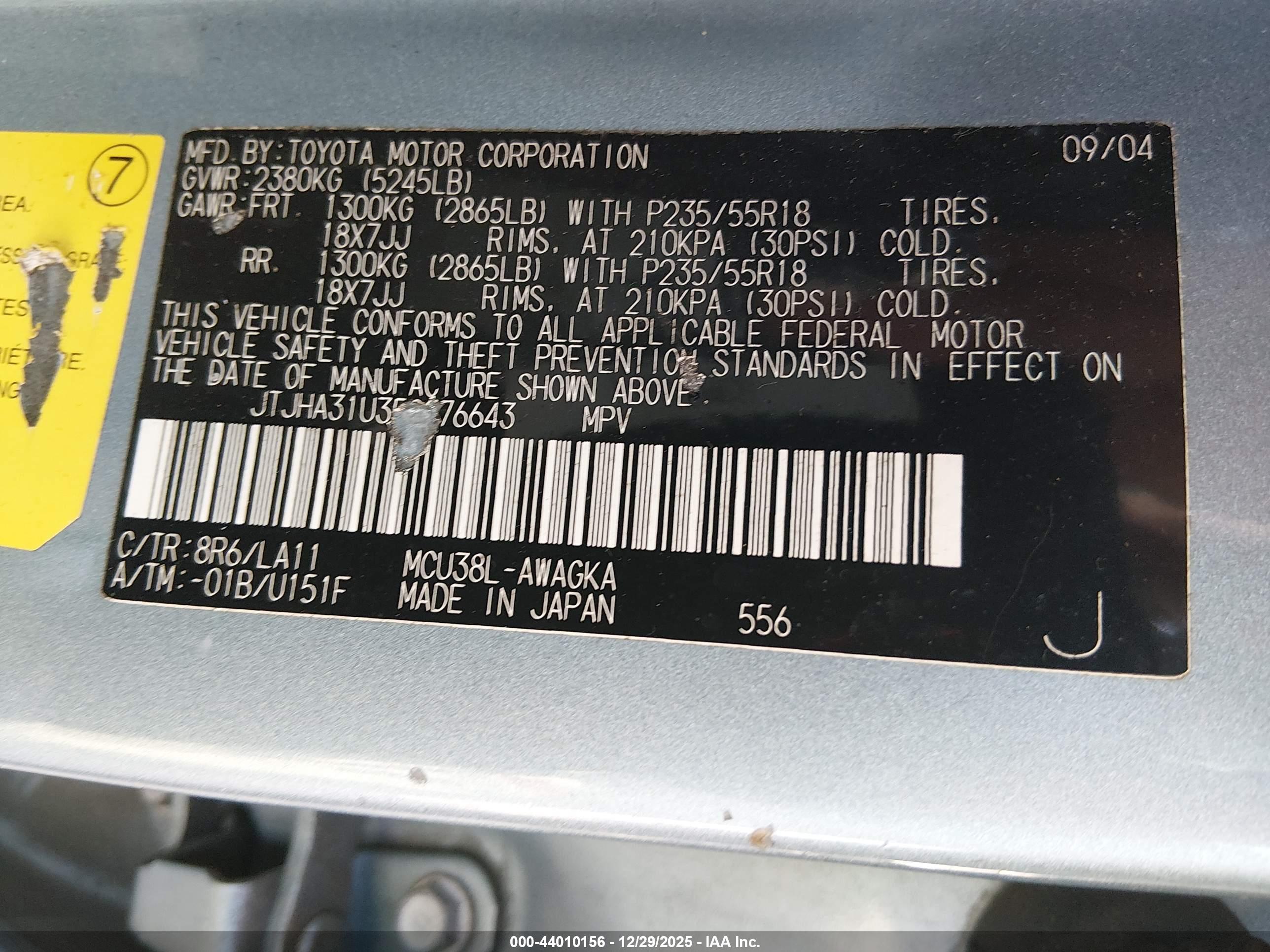 LEXUS RX image 9