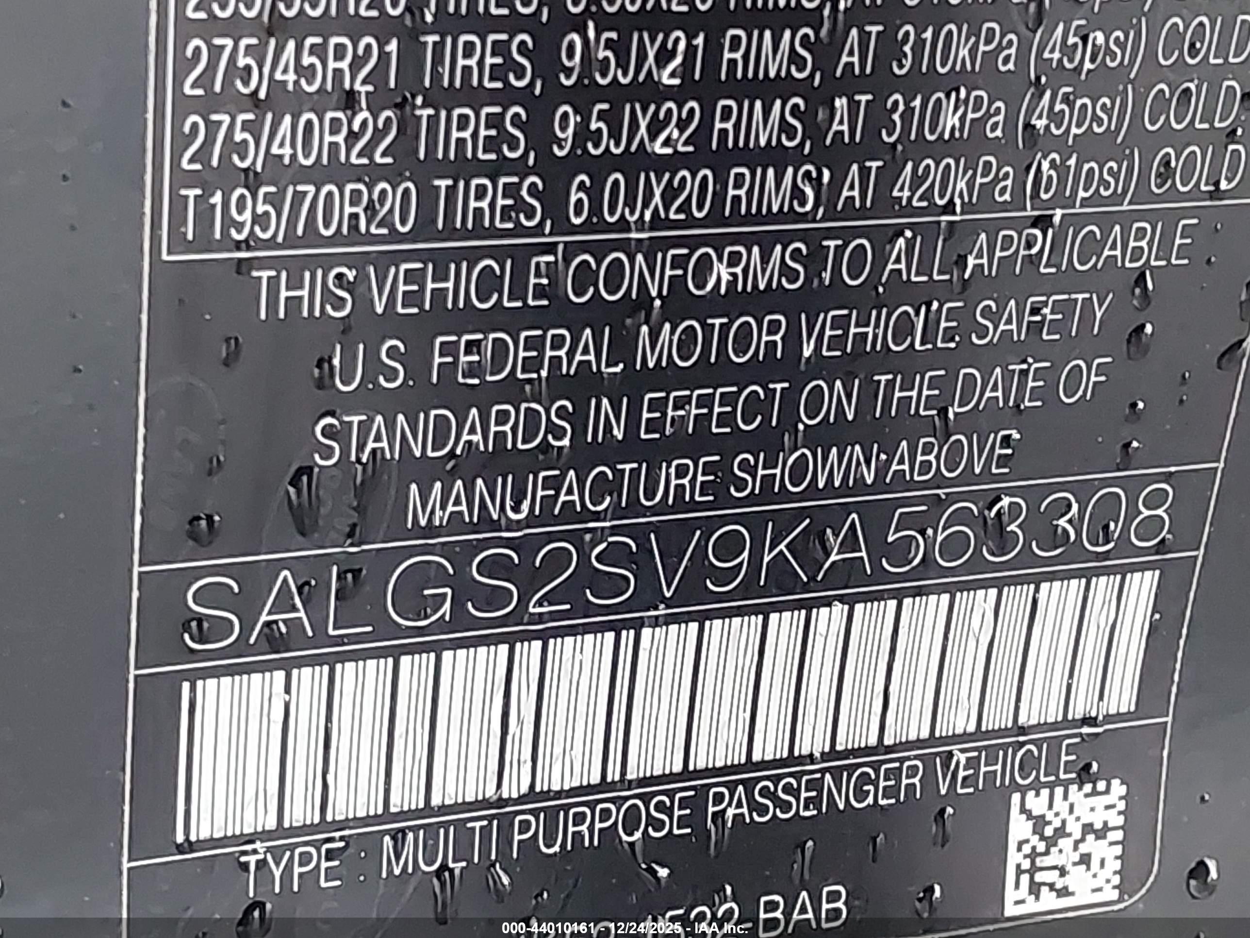 LAND ROVER image 9
