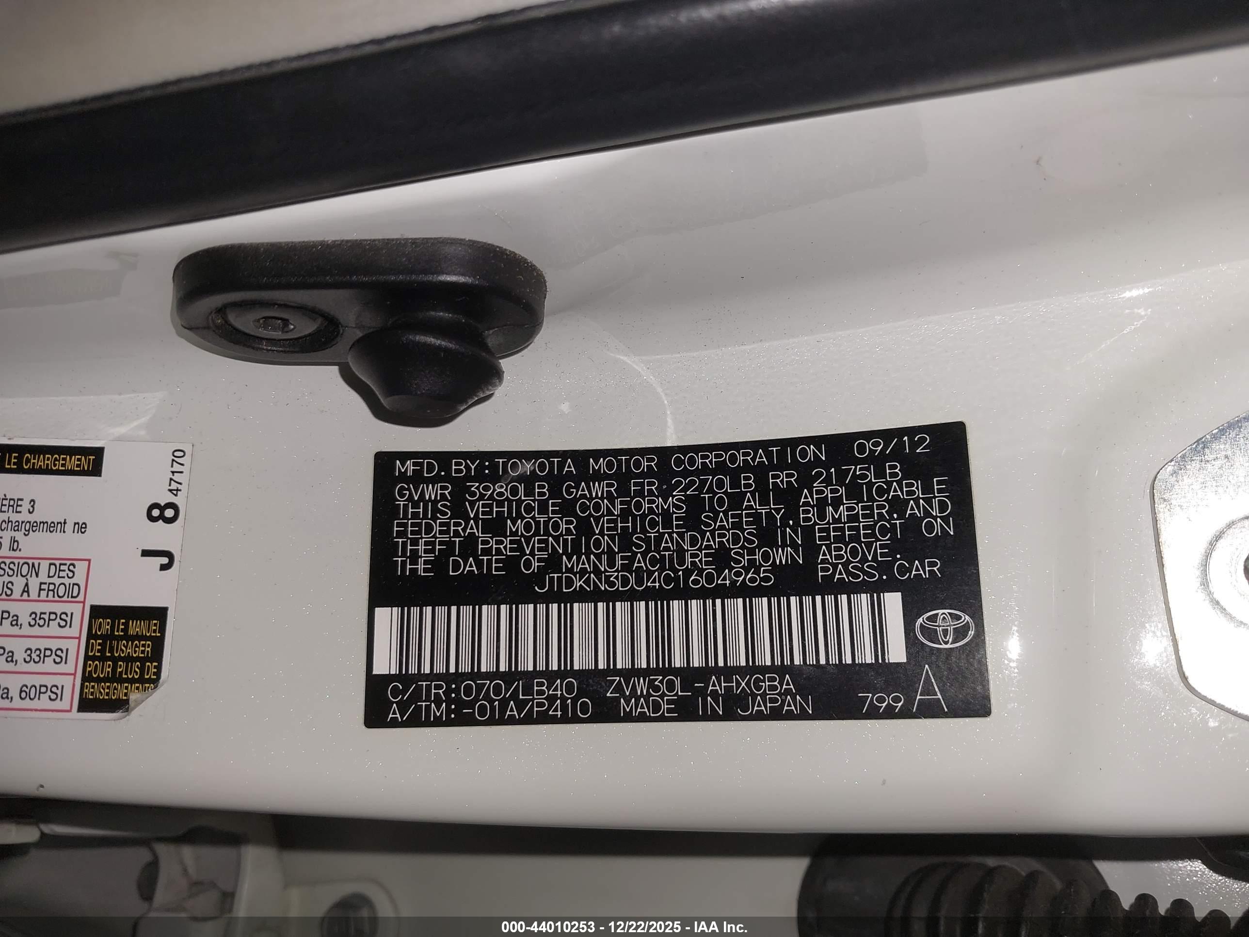 TOYOTA PRIUS image 9
