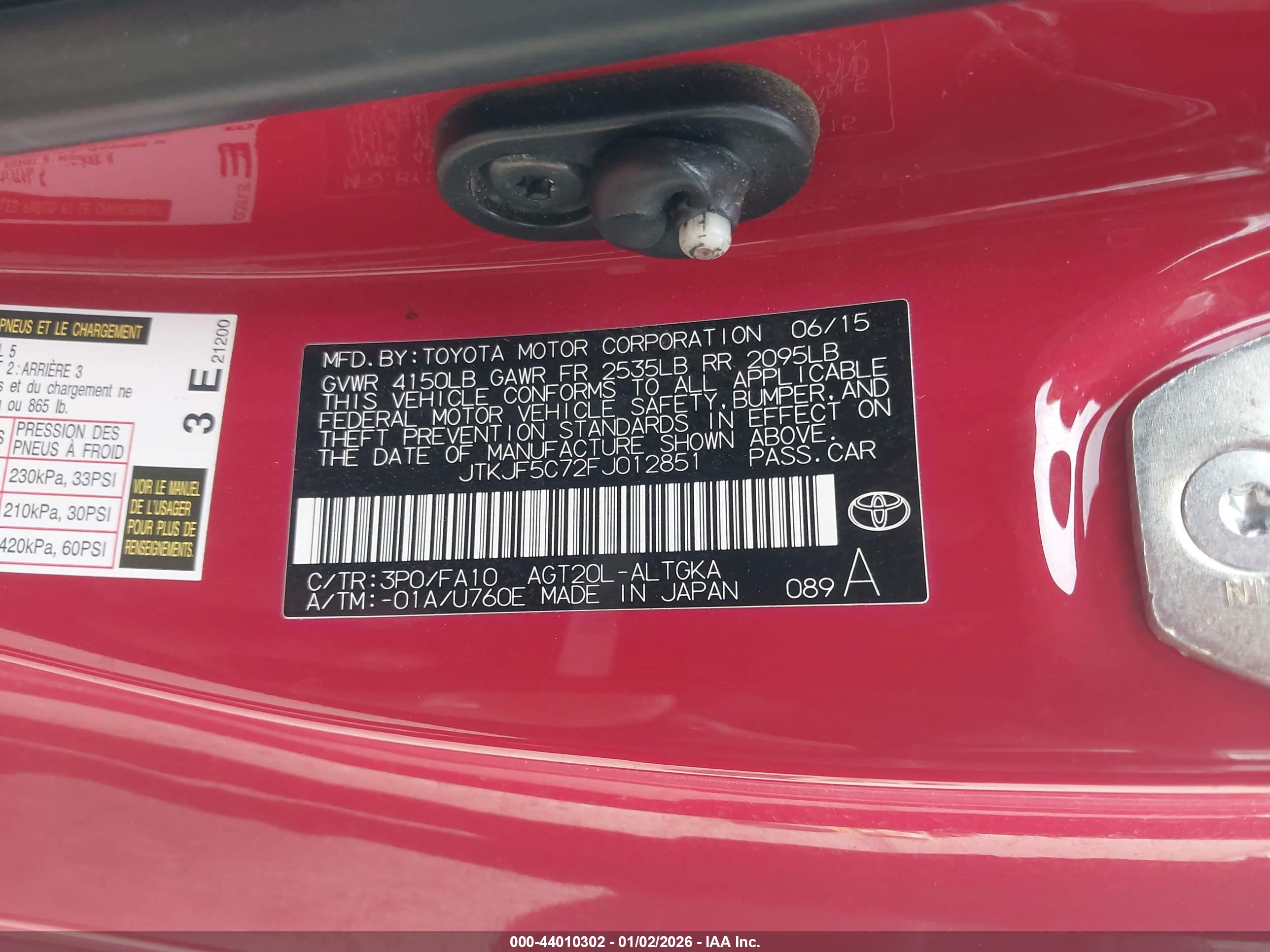 SCION TC image 9
