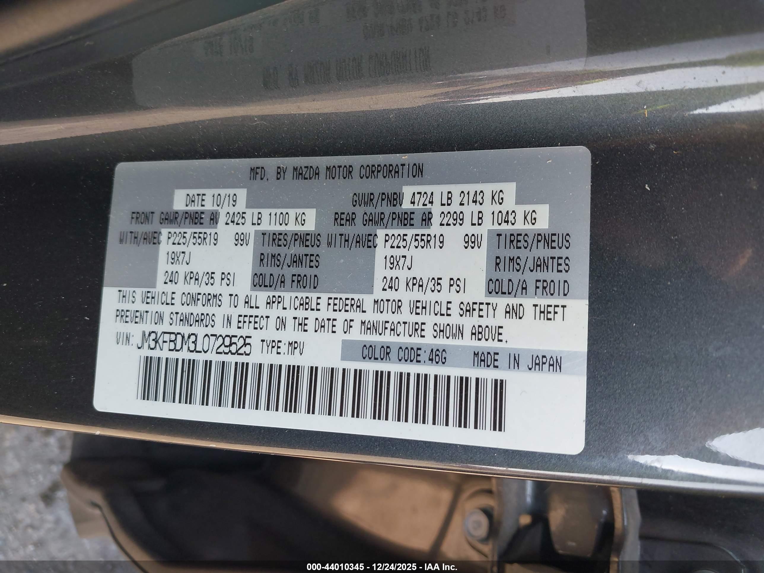 MAZDA CX-5 image 9