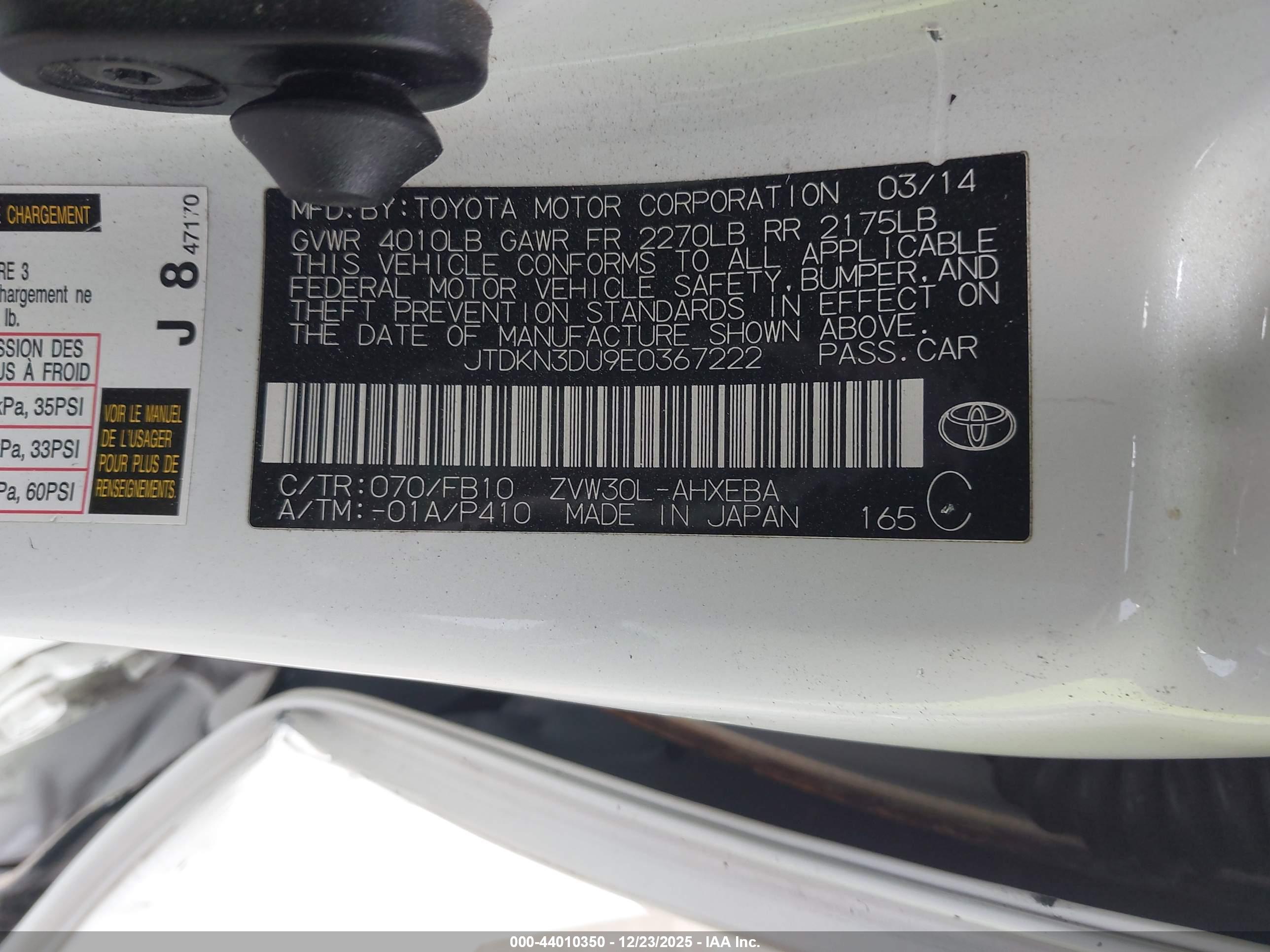 TOYOTA PRIUS image 9