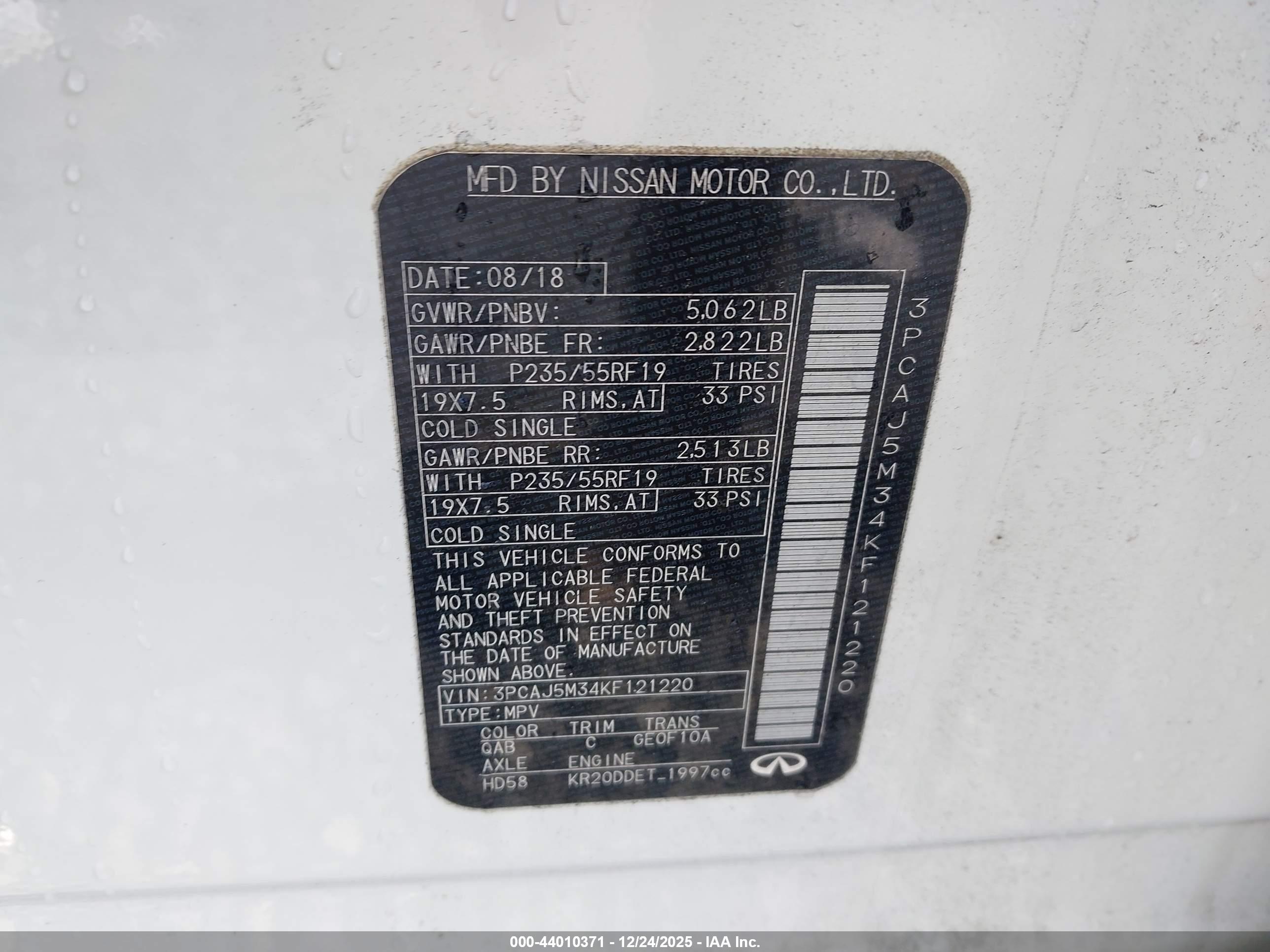 INFINITI QX50 image 9