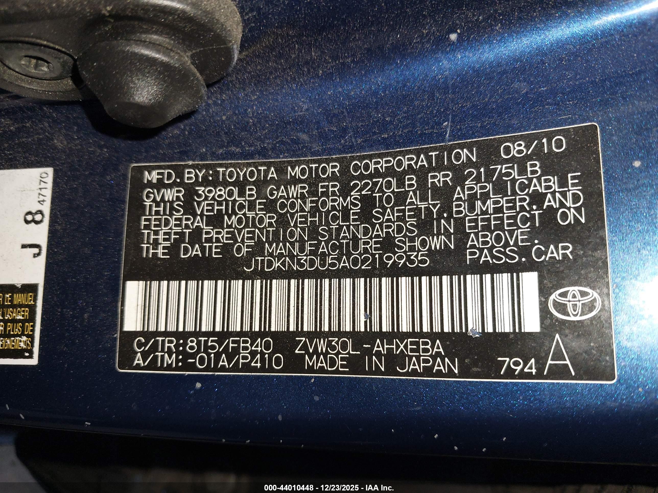 TOYOTA PRIUS image 9