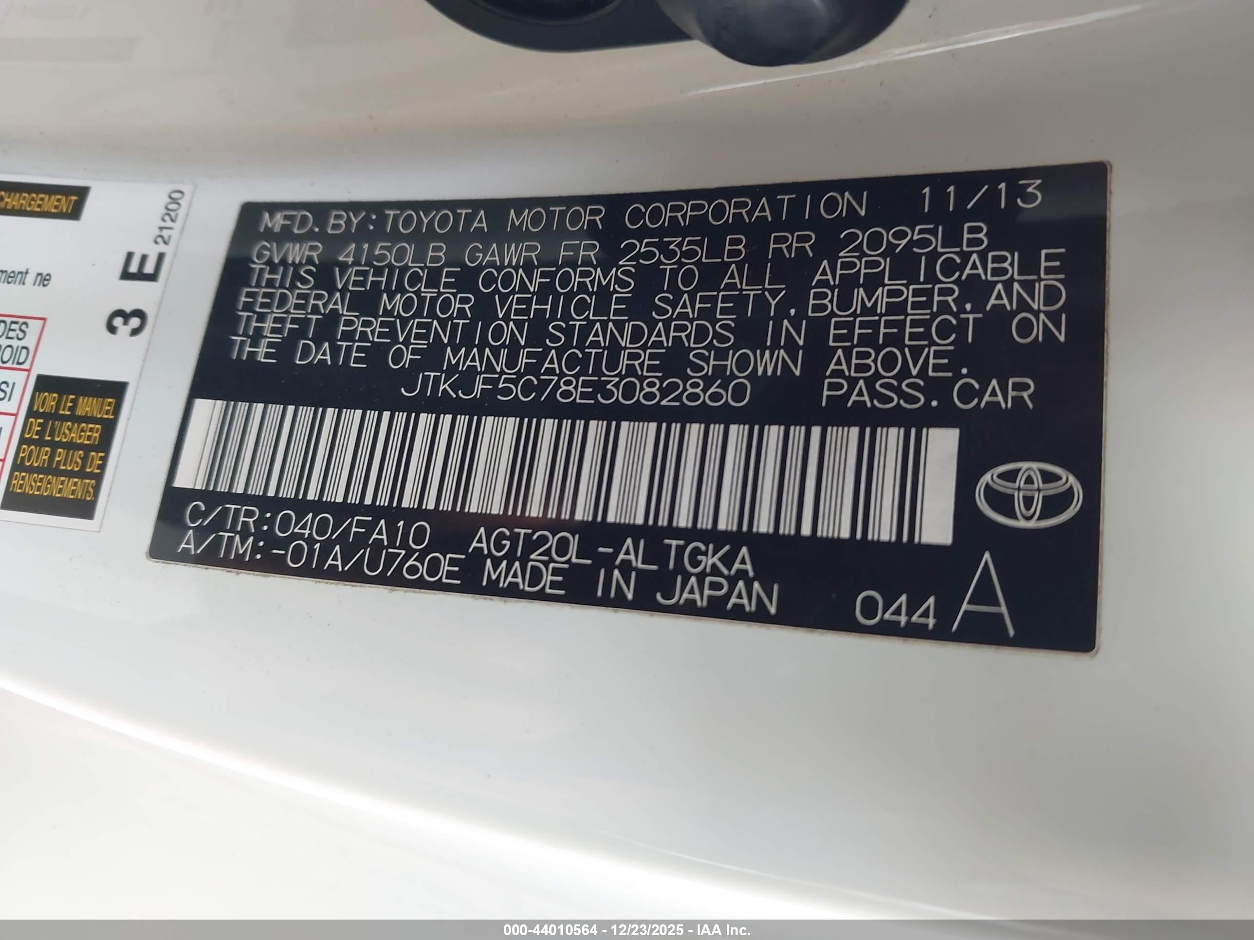 SCION TC image 9