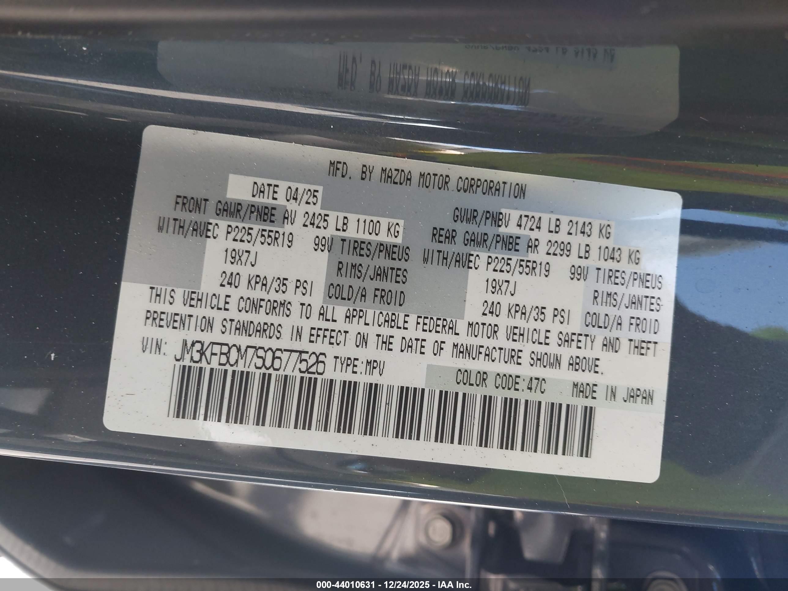 MAZDA CX-5 image 9