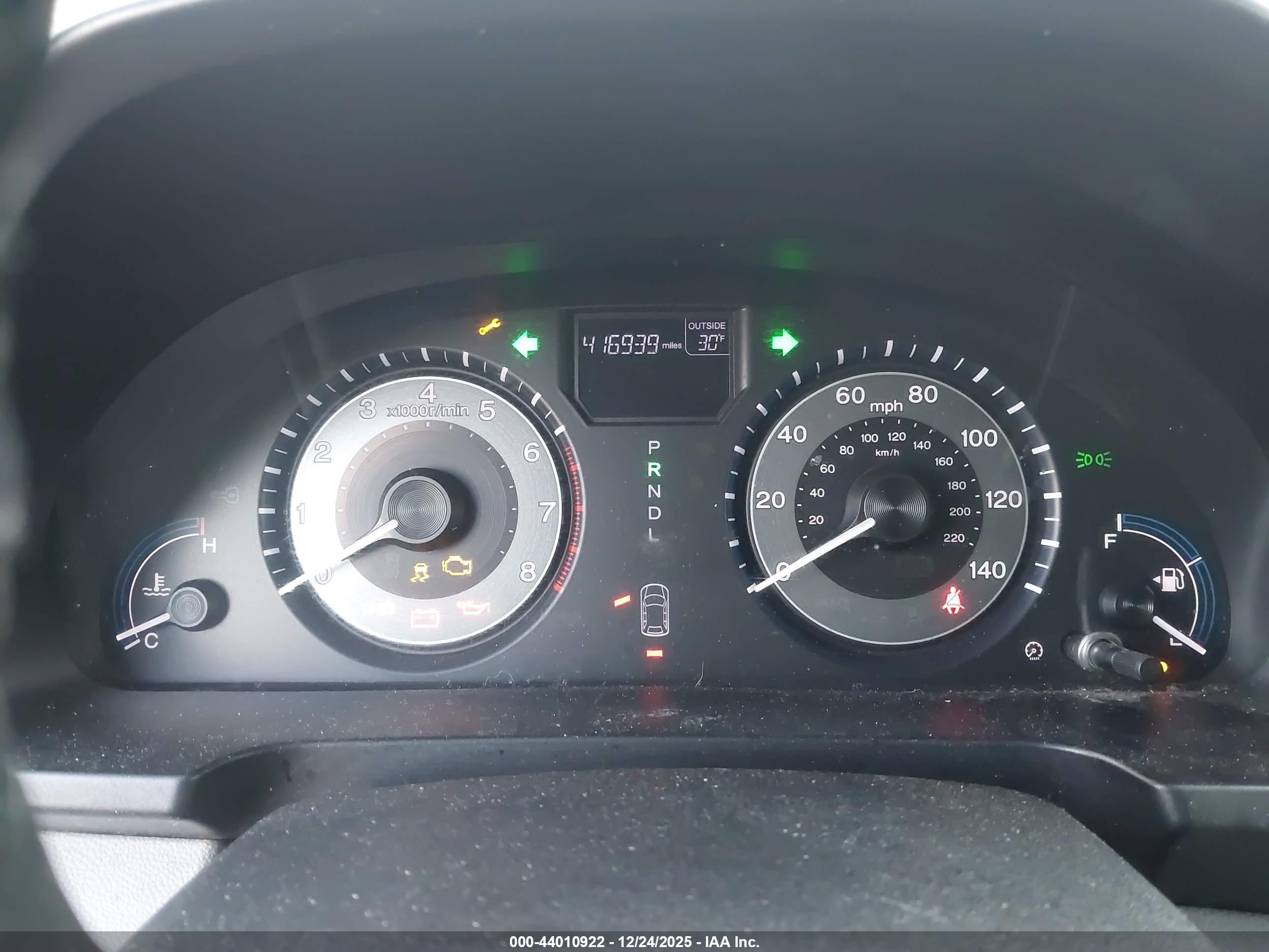 HONDA ODYSSEY image 7