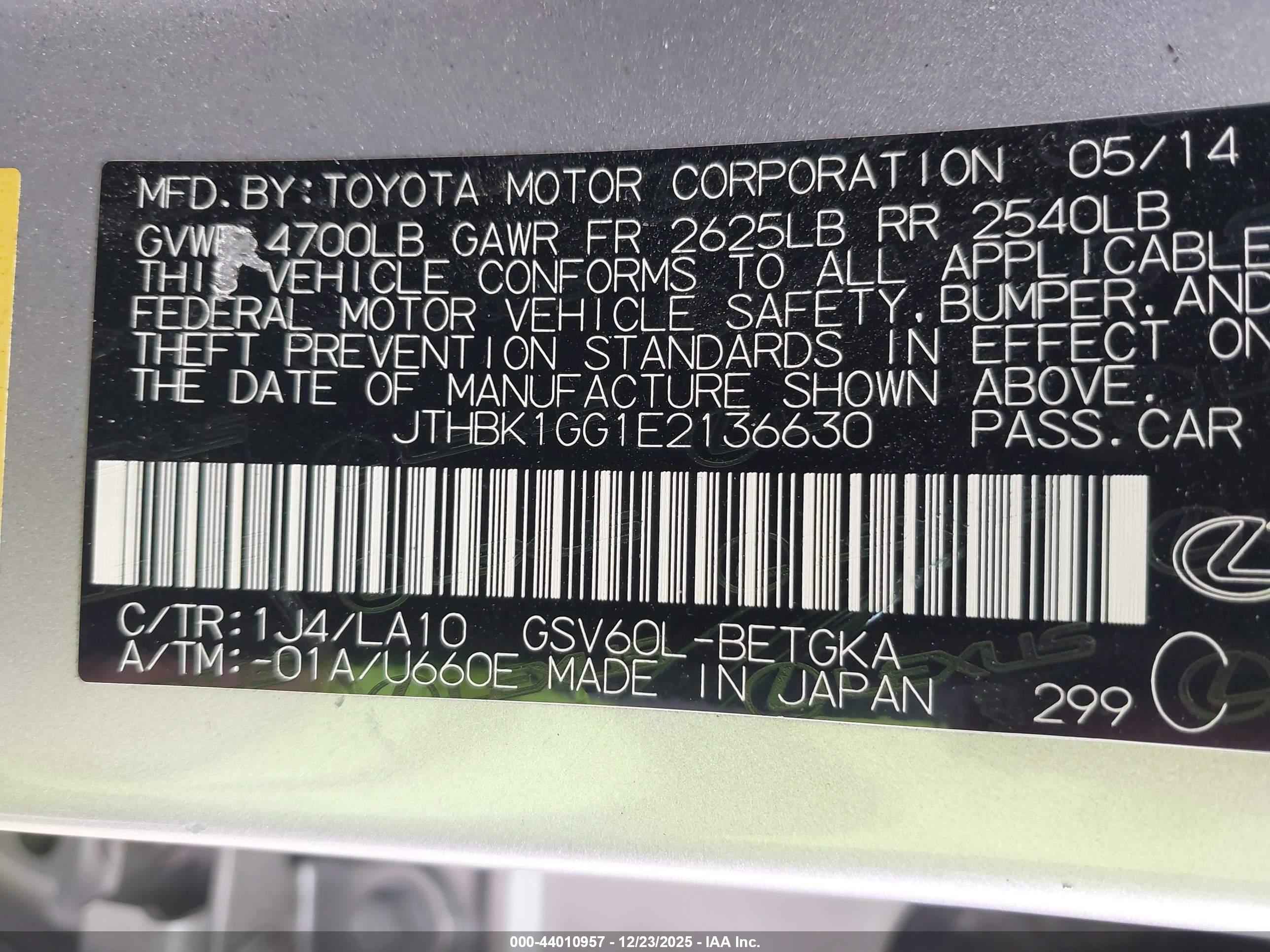 LEXUS ES image 9