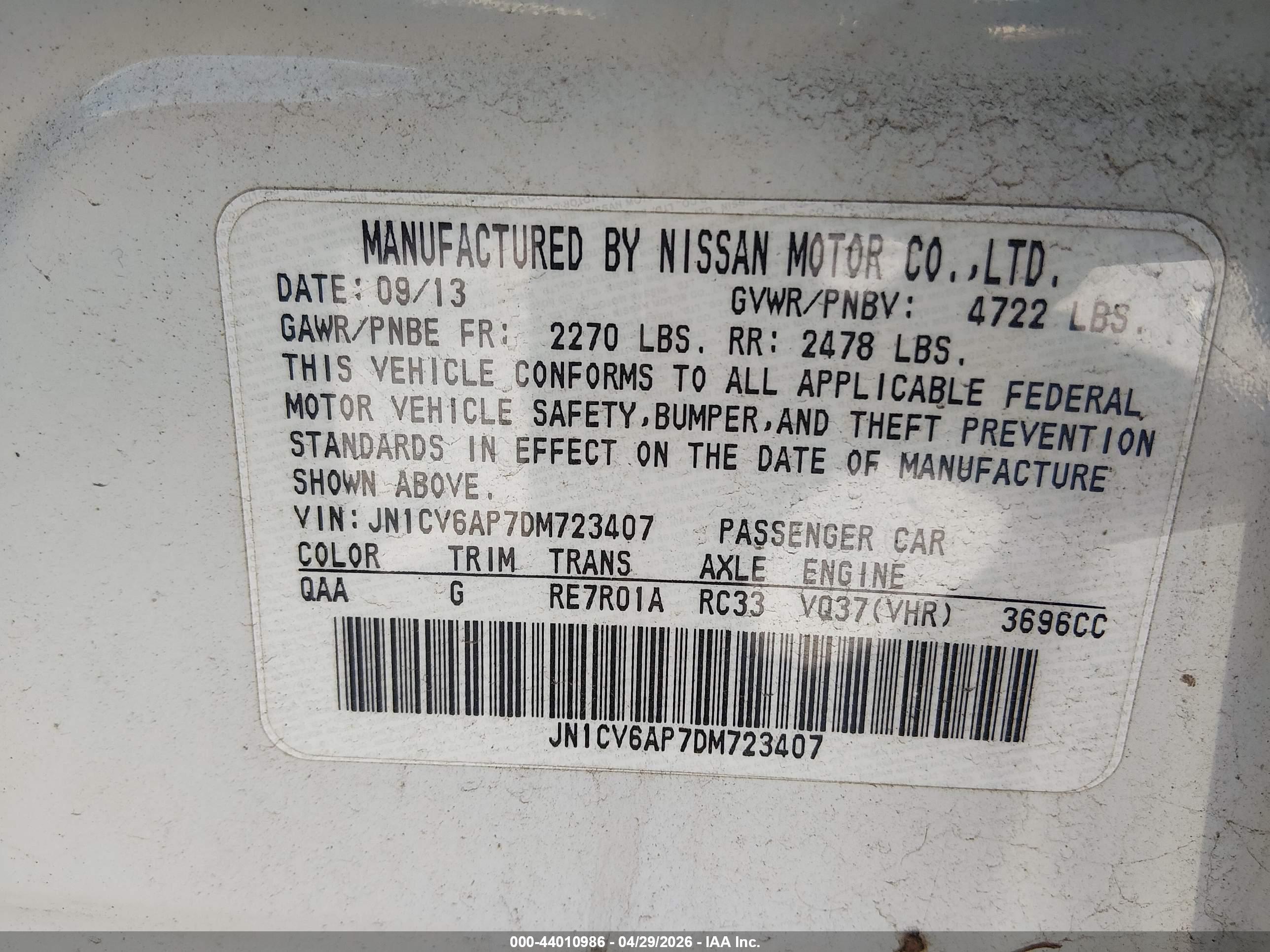 INFINITI G37 image 9