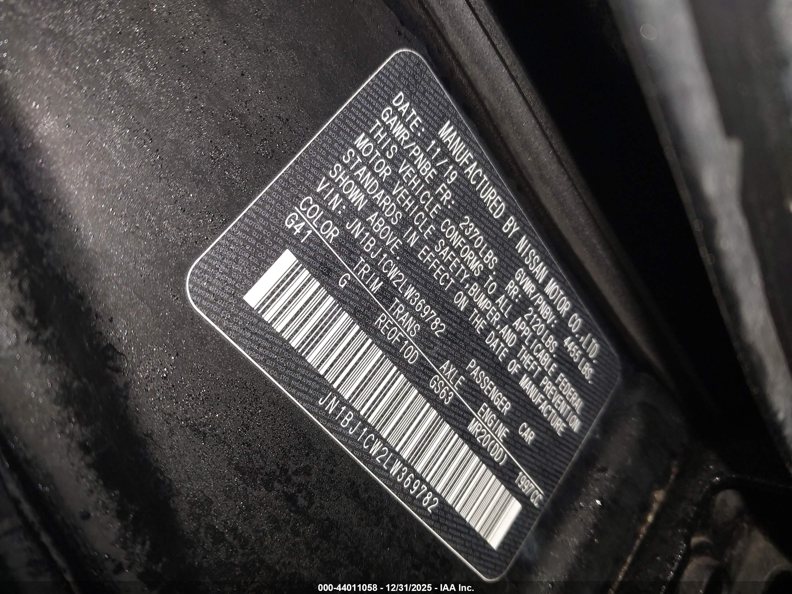 NISSAN ROGUE image 9