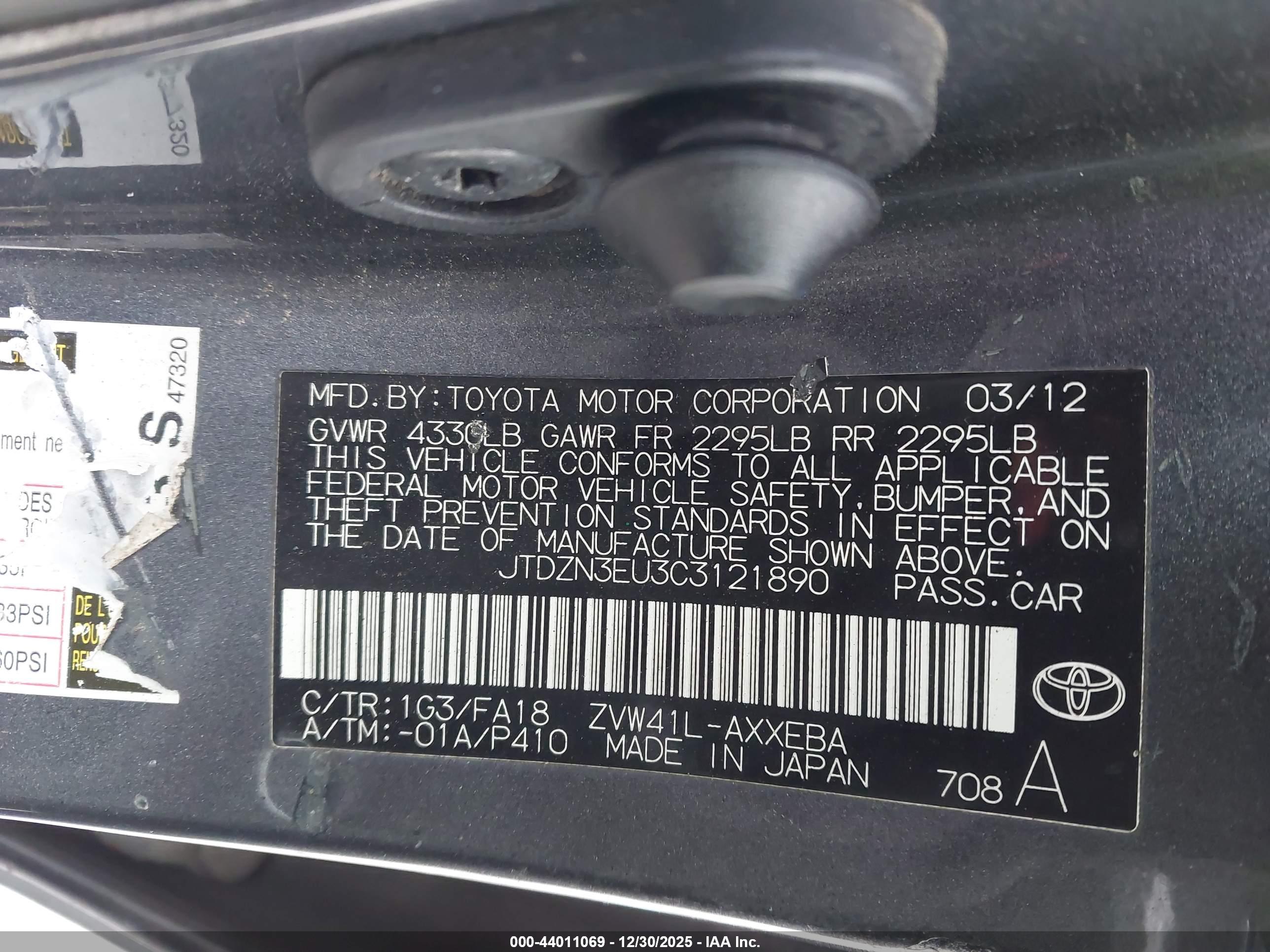 TOYOTA PRIUS image 9
