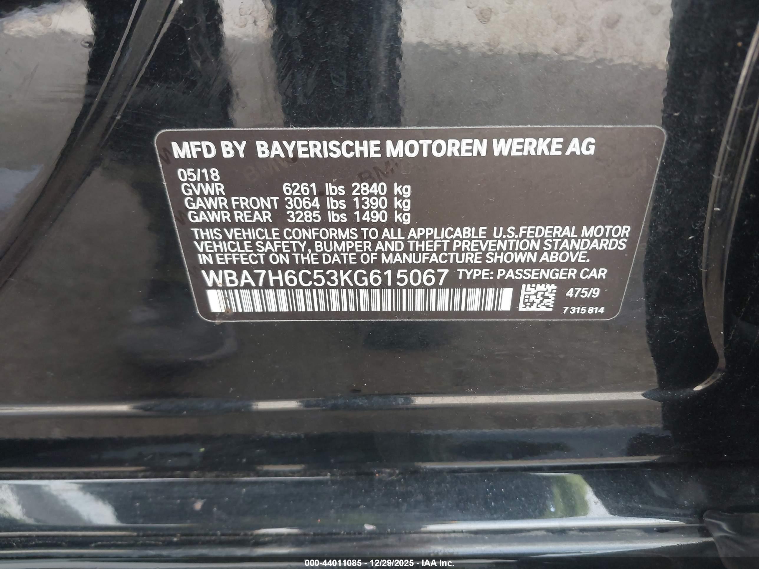 BMW M760I image 9