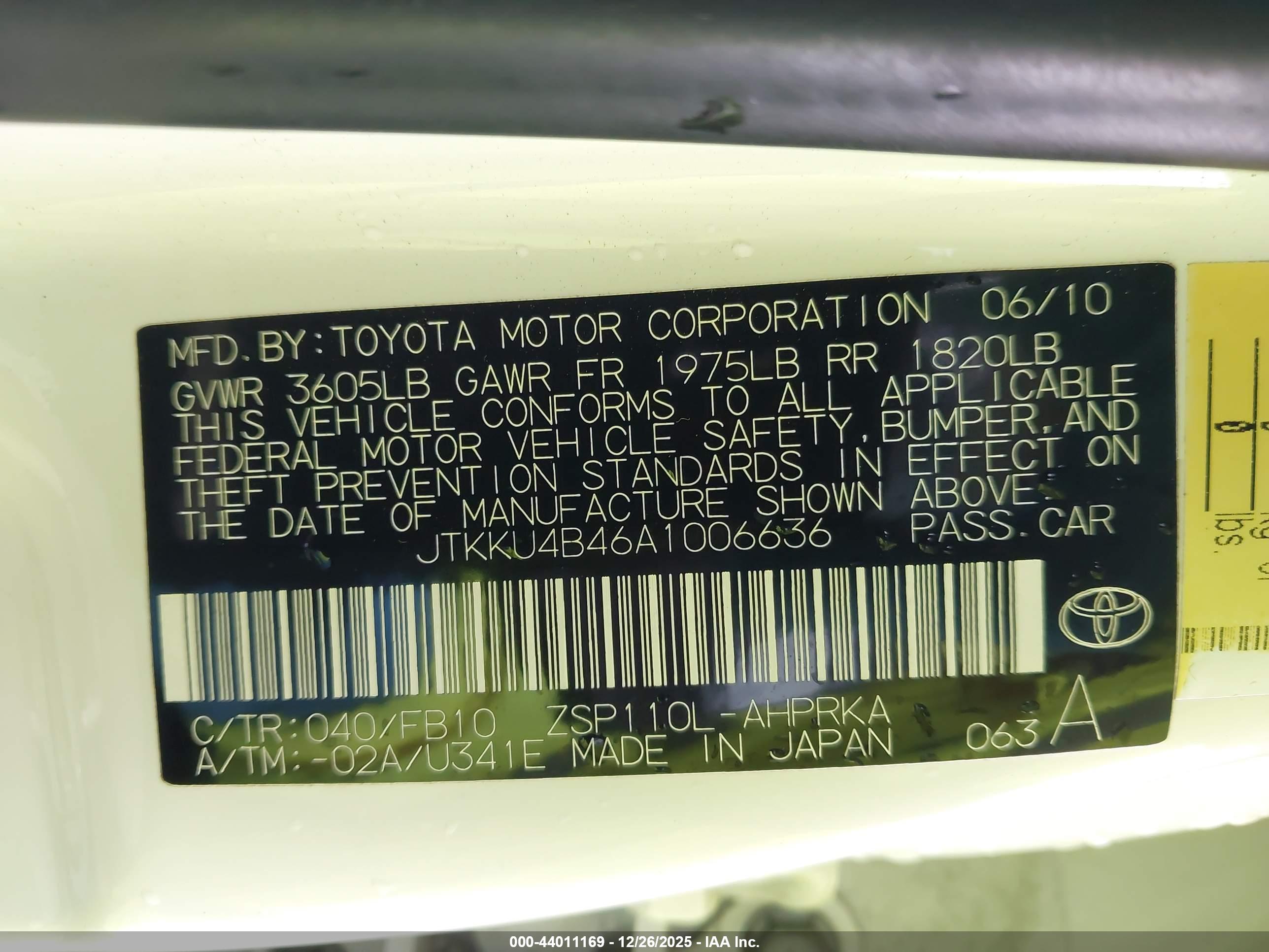 SCION XD image 9