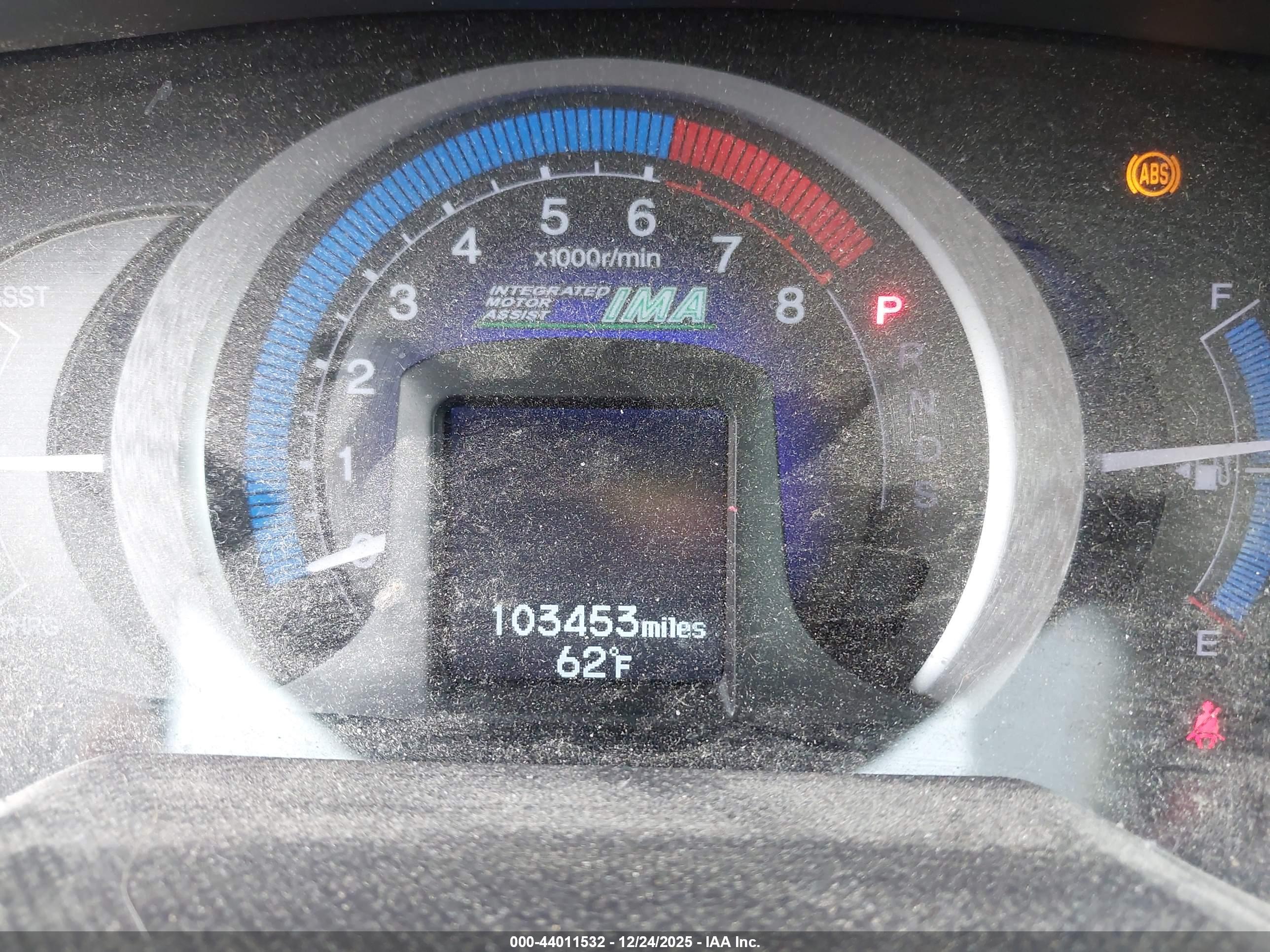 HONDA INSIGHT image 7
