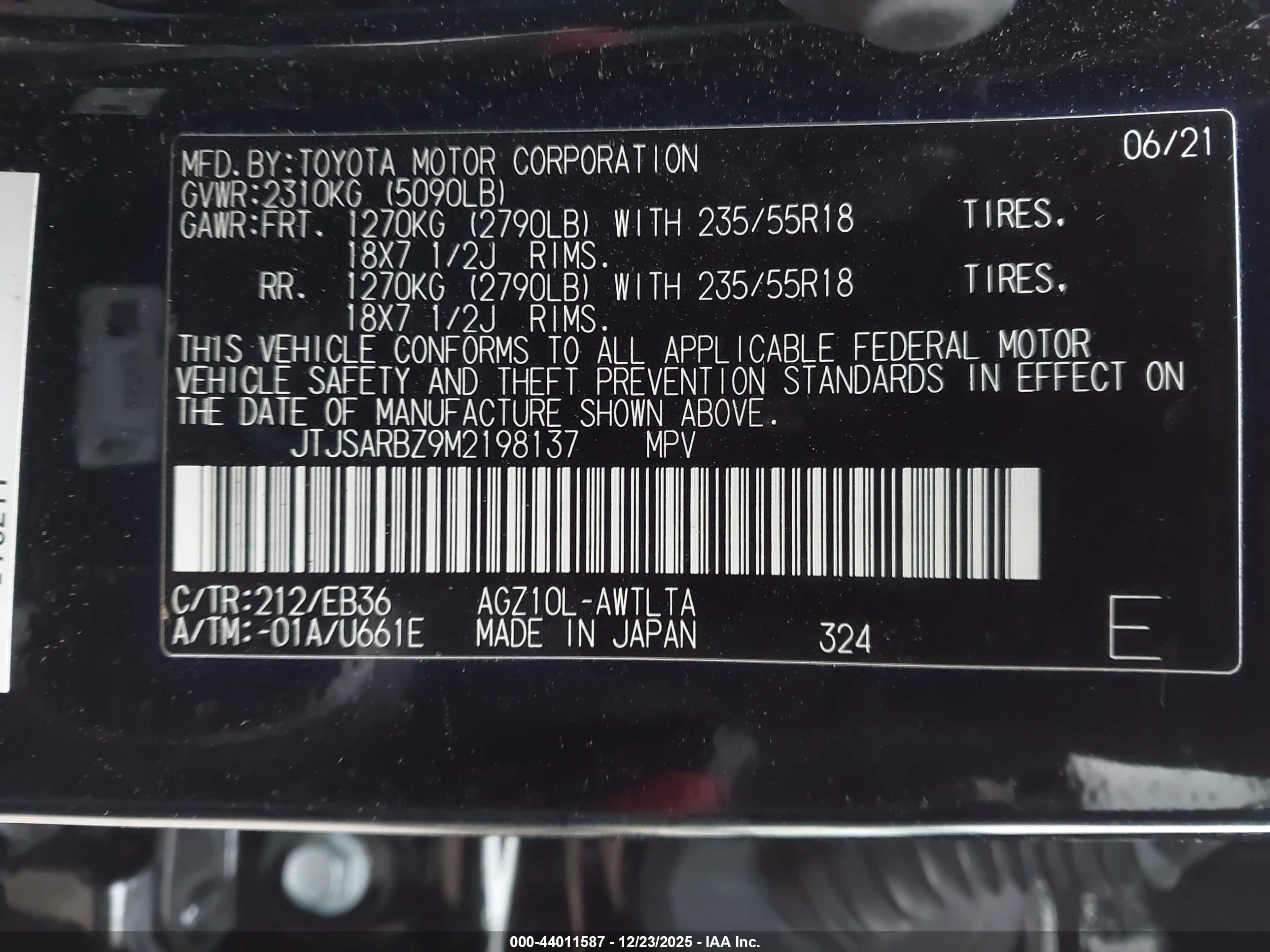 LEXUS NX image 9