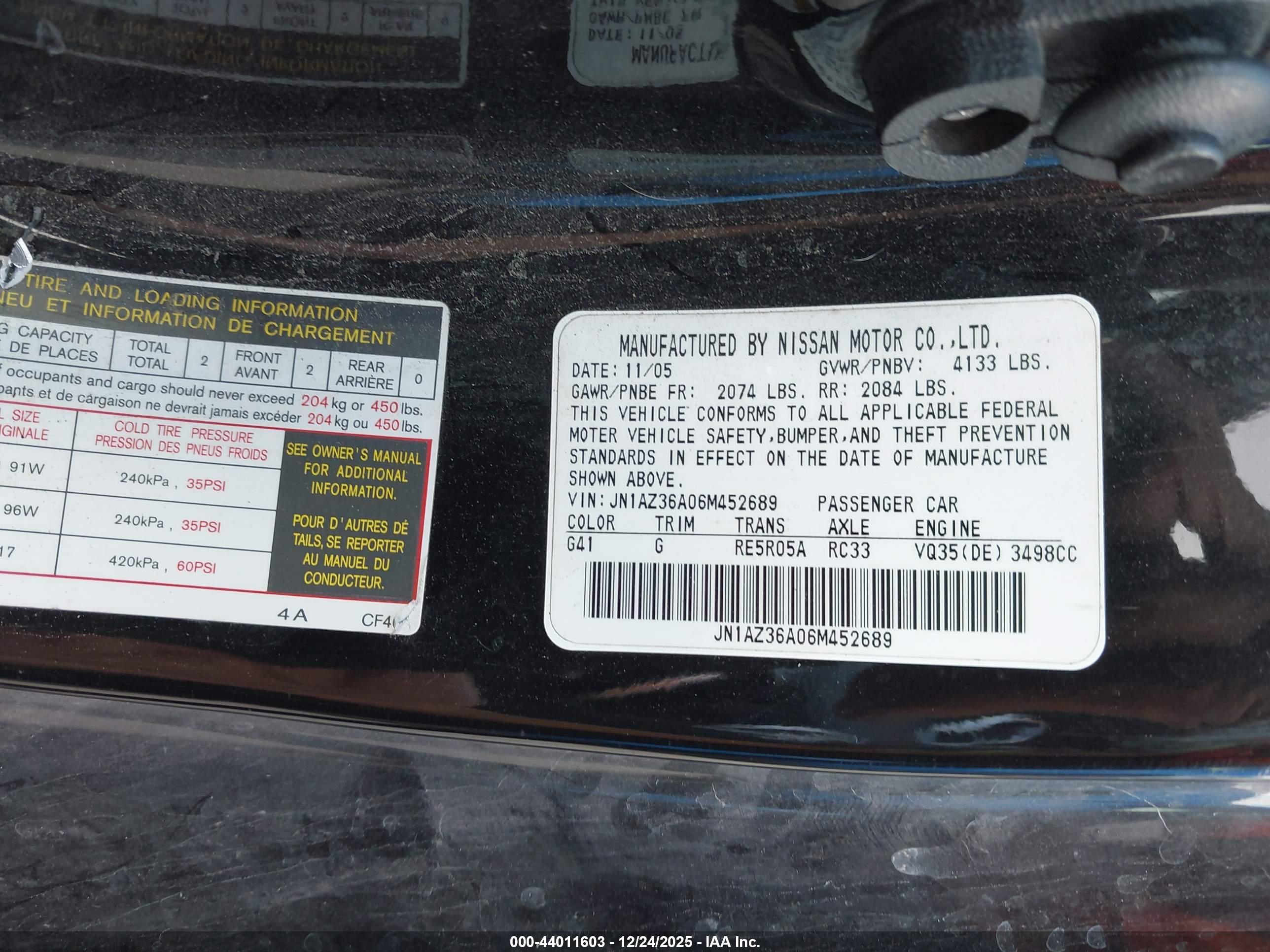 NISSAN 350Z image 9