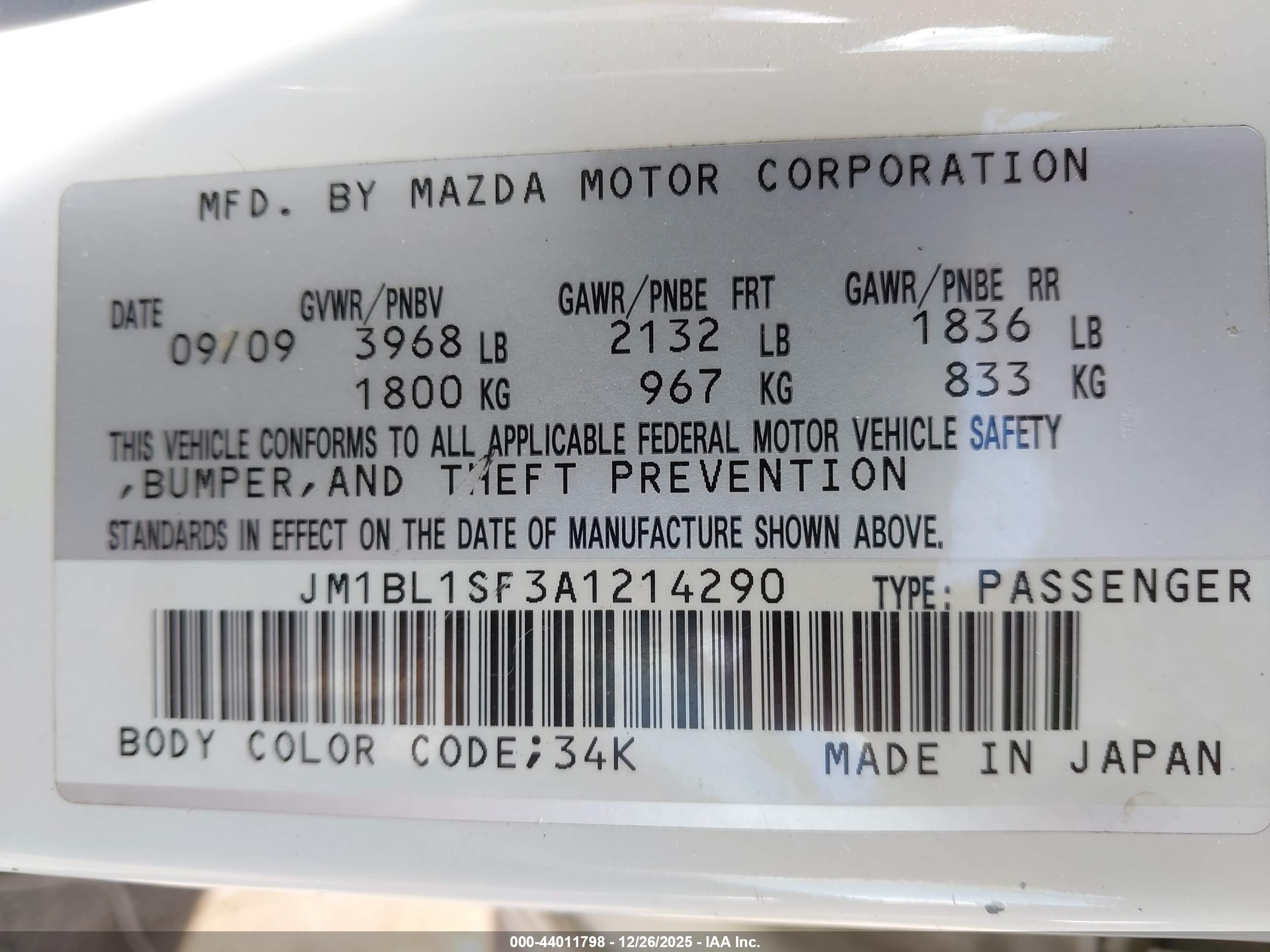 MAZDA MAZDA3 image 9