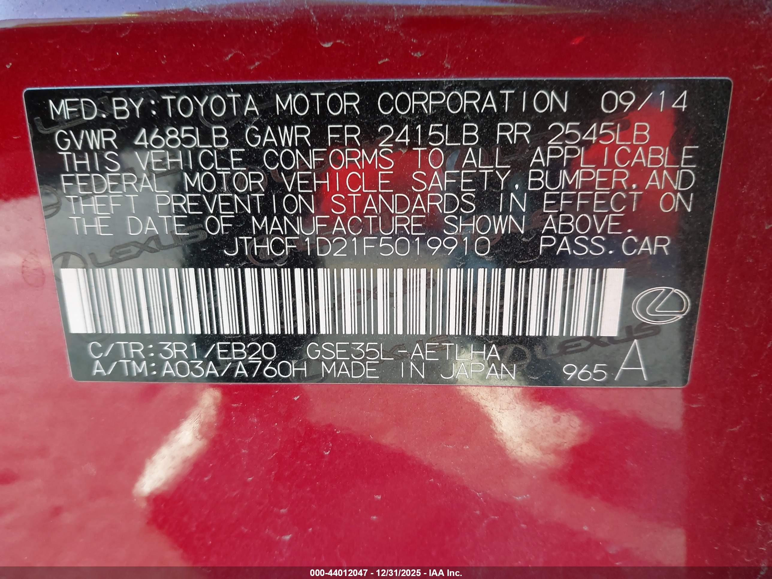 LEXUS IS image 9