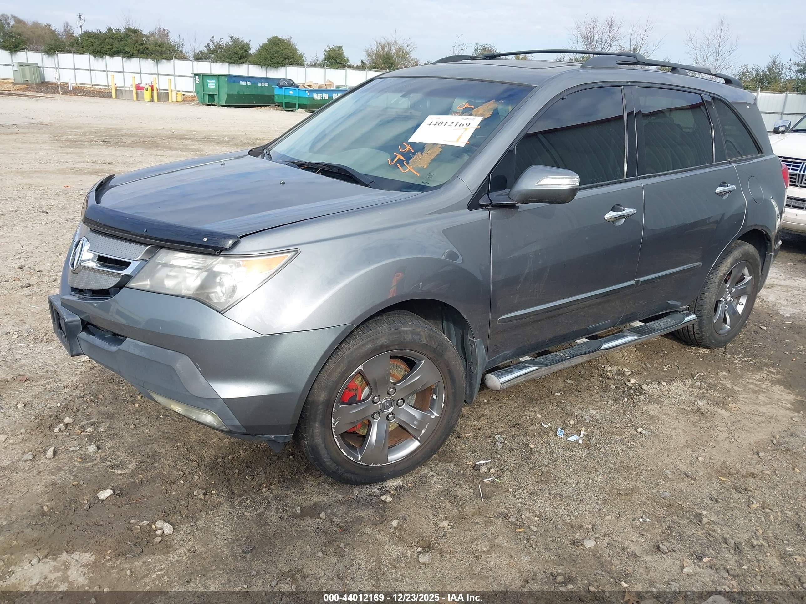 ACURA MDX image 2