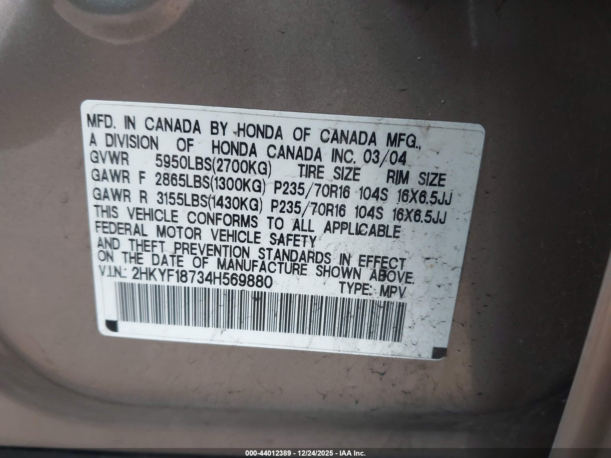 HONDA PILOT image 9