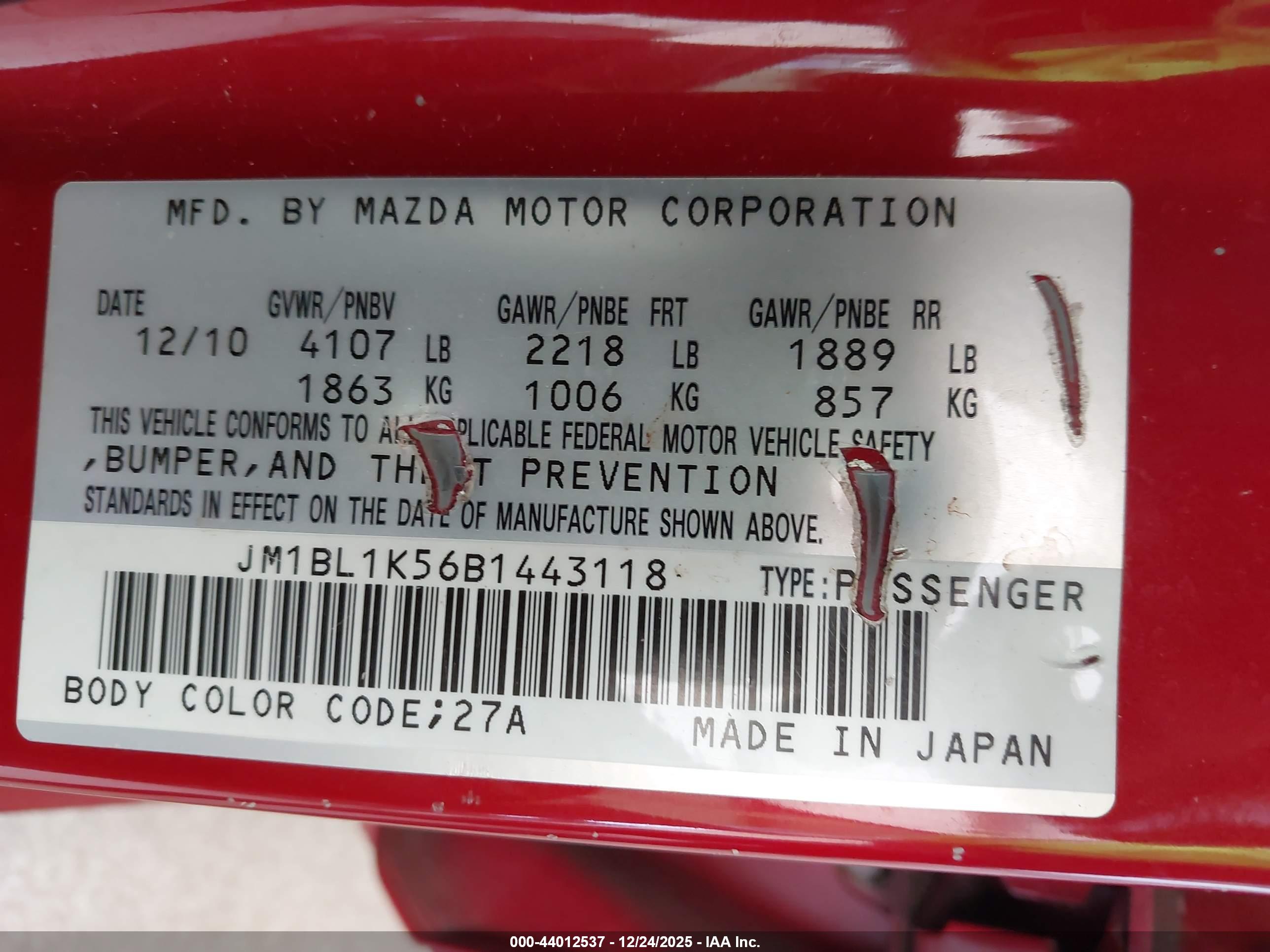 MAZDA MAZDA3 image 9